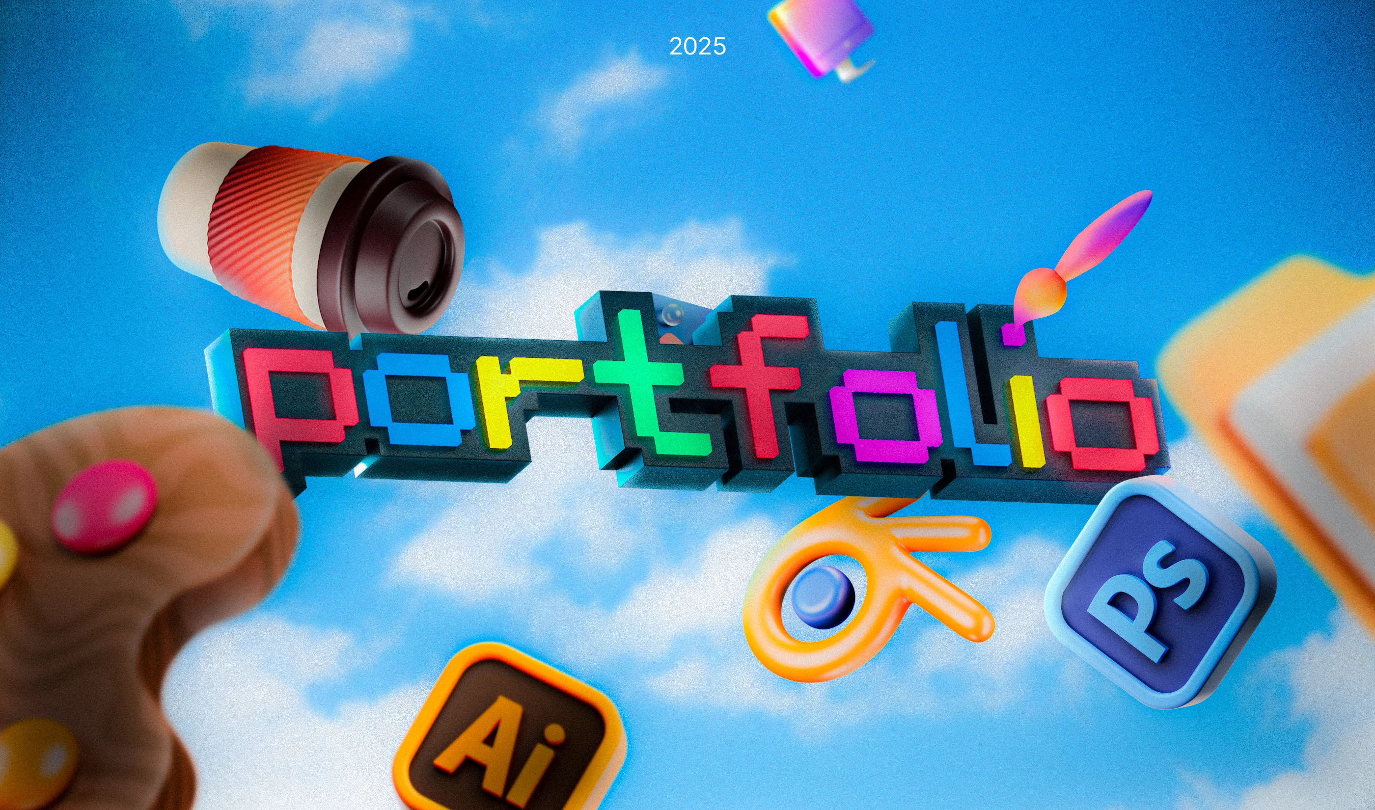 Portfolio 2025 — Изображение №1 — Брендинг, Графика на Dprofile