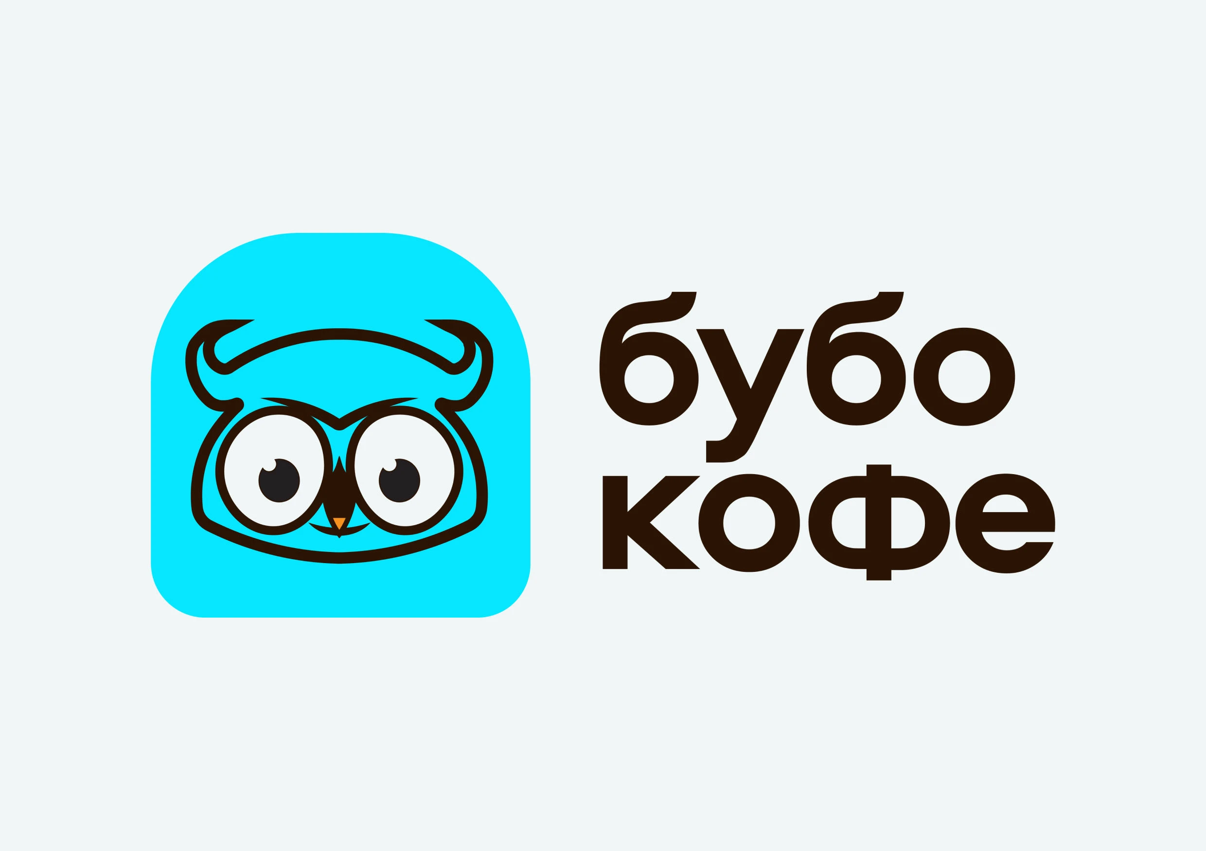 бубо кофе | Branding | Brand identity — Изображение №7 — Брендинг на Dprofile