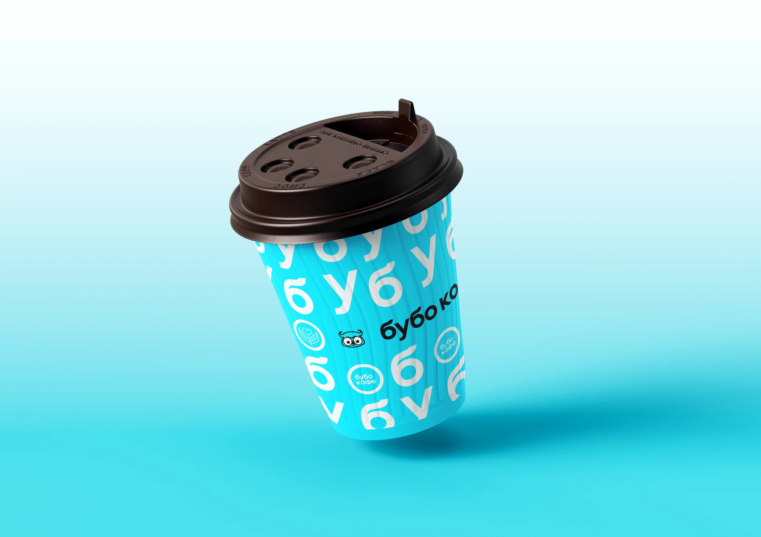бубо кофе | Branding | Brand identity — Изображение №10 — Брендинг на Dprofile