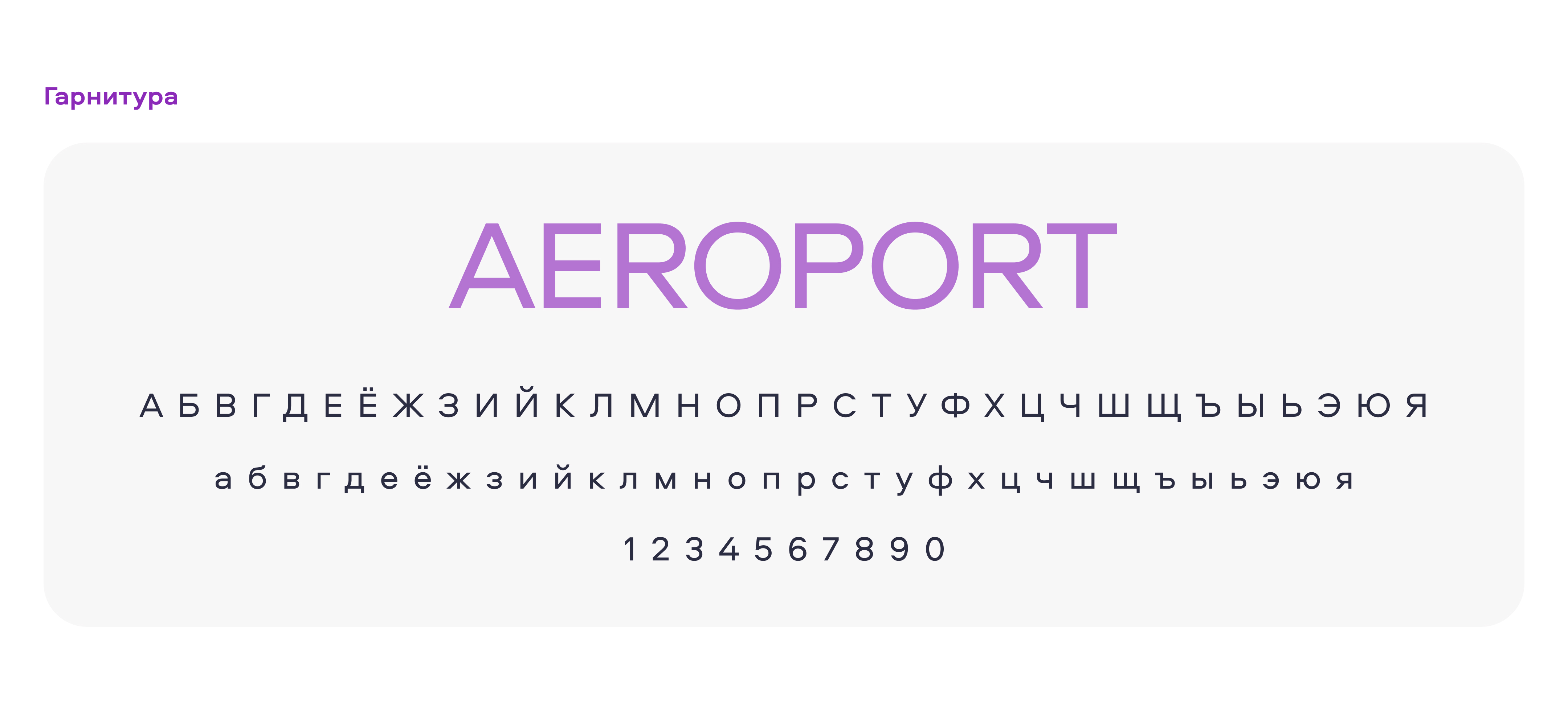 UItype / определение юай-психотипа — Изображение №3 — Интерфейсы на Dprofile