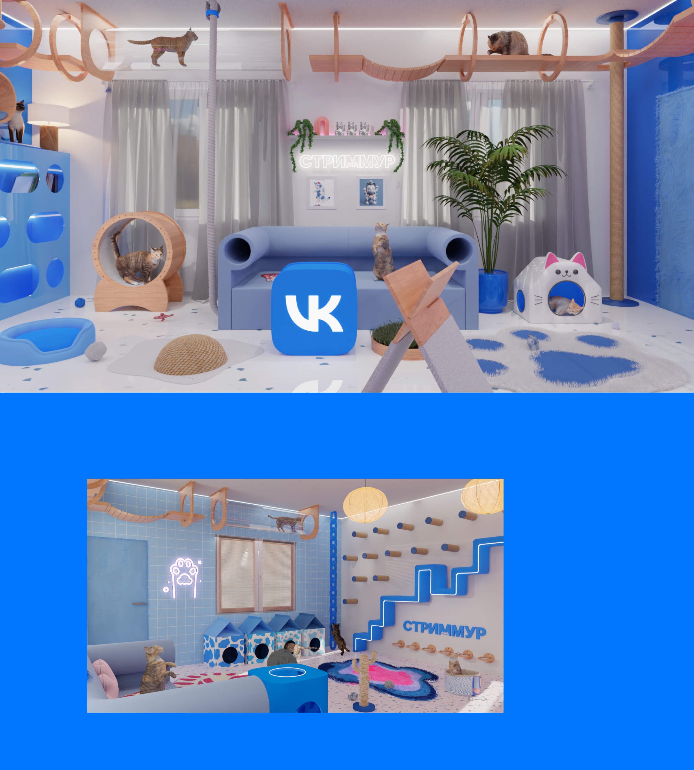 VK — СтримМур — Изображение №20 — Интерфейсы на Dprofile