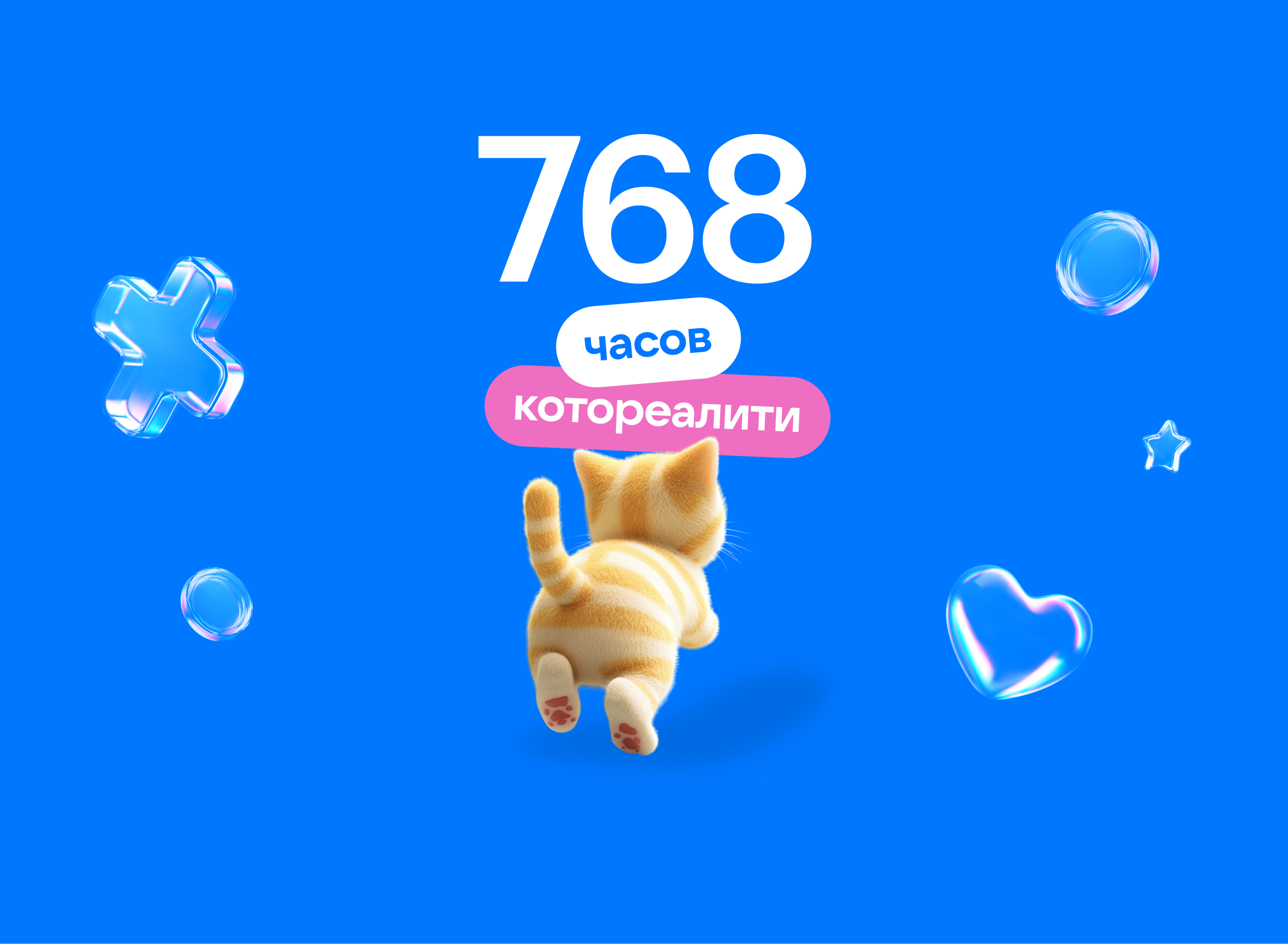 VK — СтримМур — Изображение №3 — Интерфейсы на Dprofile