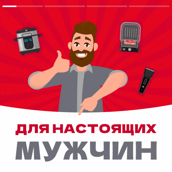REDMOND. email (2022-2024) — Изображение №4 — Иллюстрация, Анимация на Dprofile