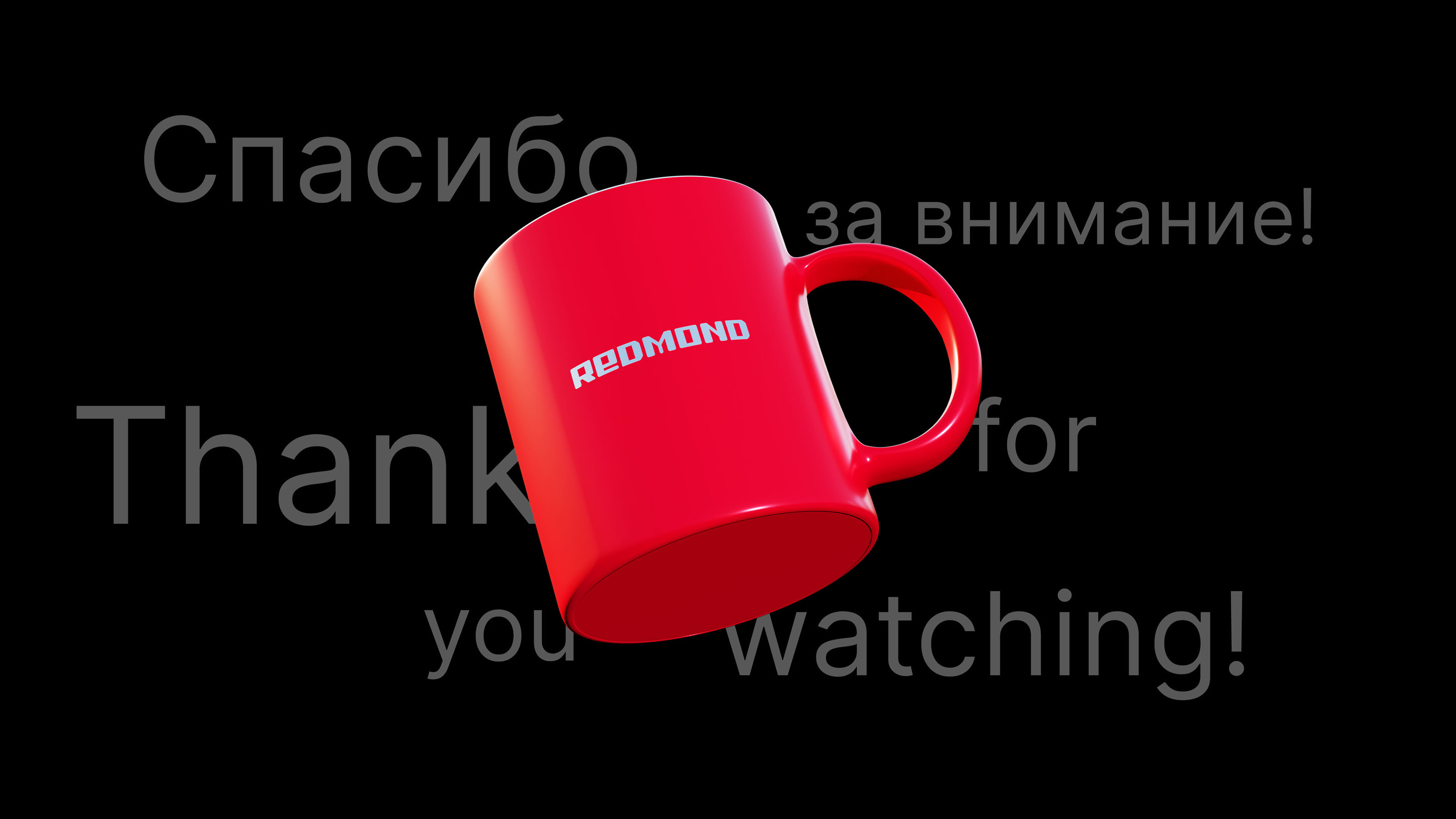 REDMOND. SMM (2022-2024) — Изображение №13 — Маркетинг на Dprofile