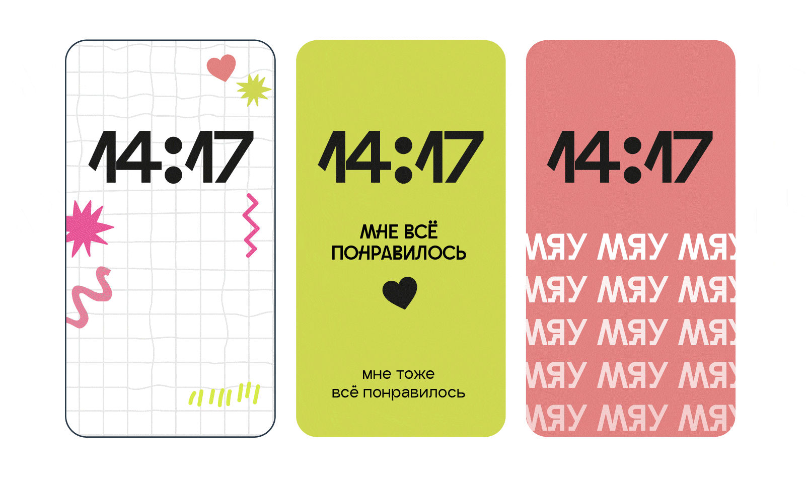 Школа вожатых / фирменный стиль — Изображение №7 — Брендинг на Dprofile