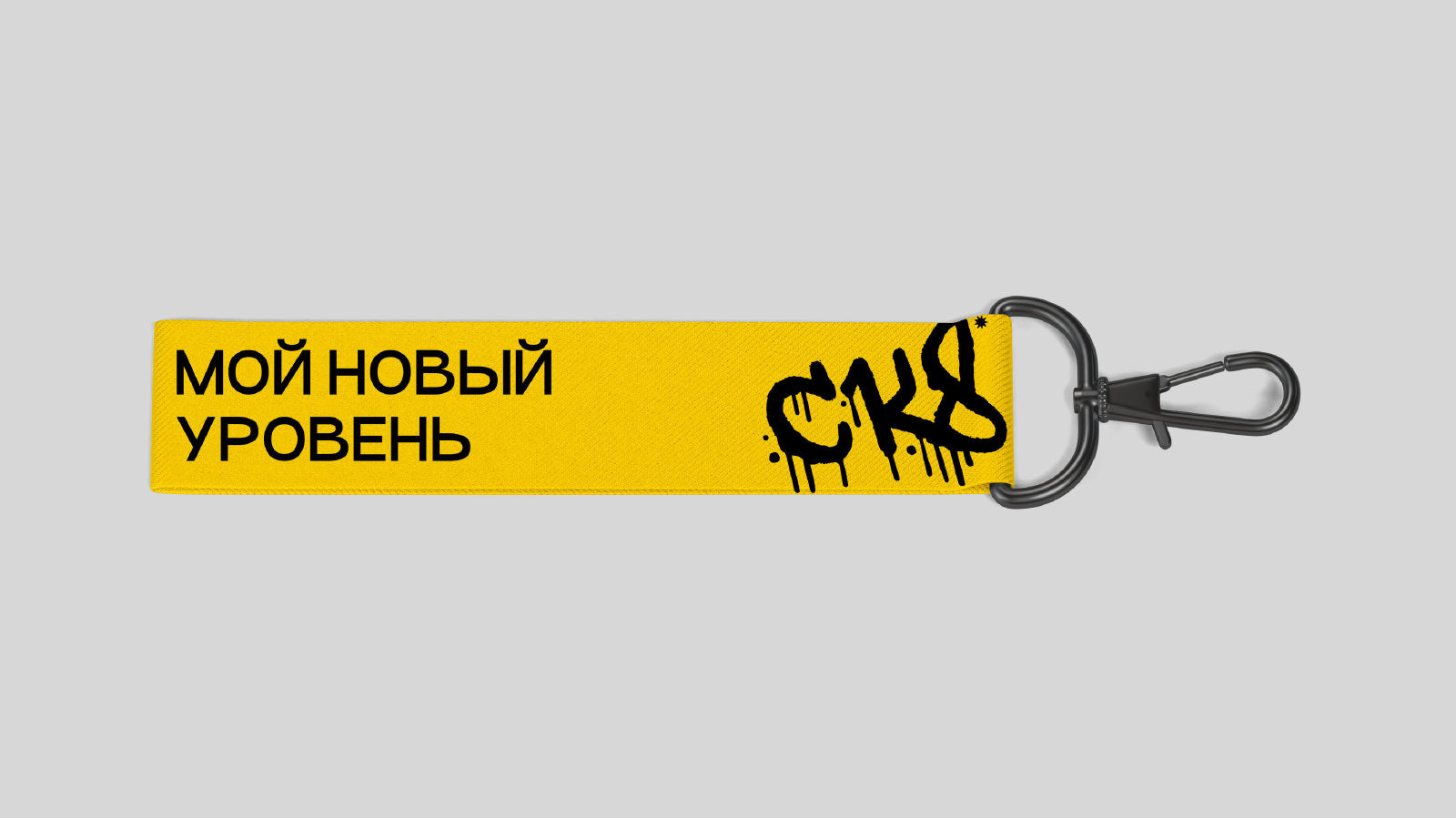 Роллер-парк / фирменный стиль — Изображение №8 — Брендинг на Dprofile