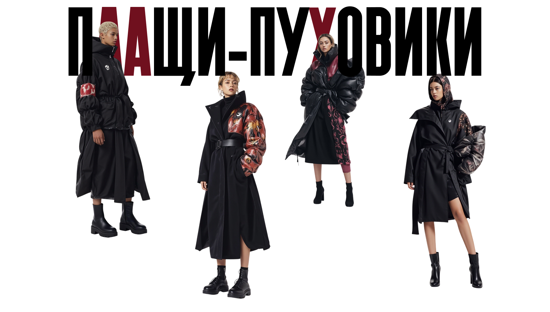 ХОХЛОМА — Изображение №4 — Брендинг, Иллюстрация на Dprofile