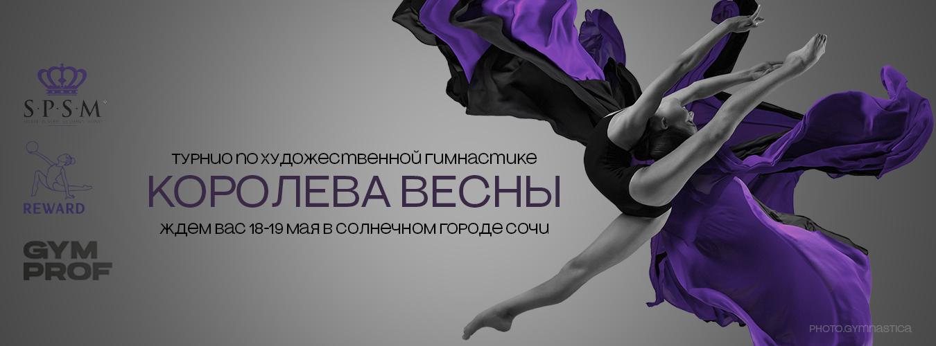 Дизайн полиграфической продукции для REWАRD — Изображение №2 — Графика, Маркетинг на Dprofile