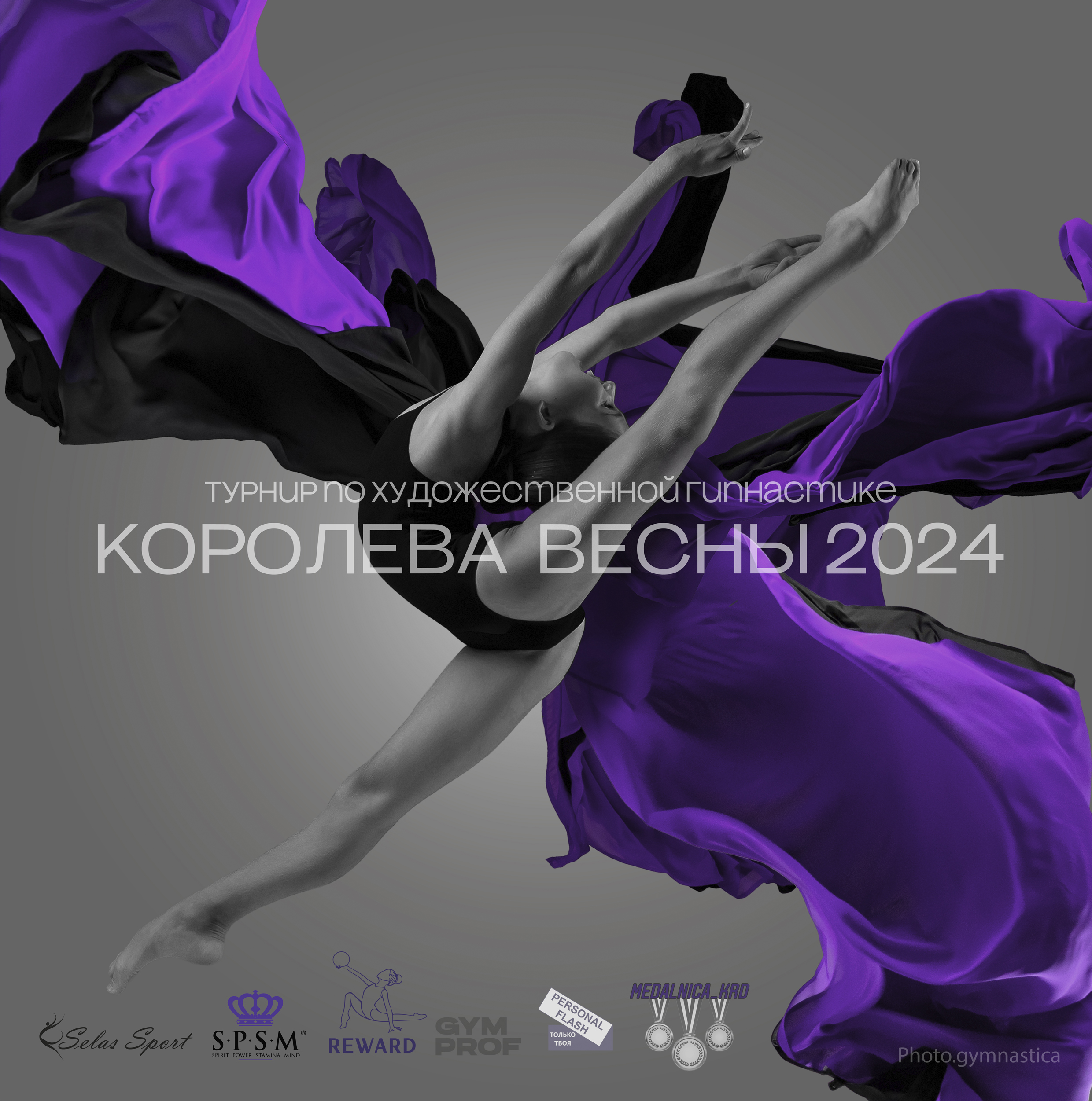 Дизайн полиграфической продукции для REWАRD — Изображение №1 — Графика, Маркетинг на Dprofile