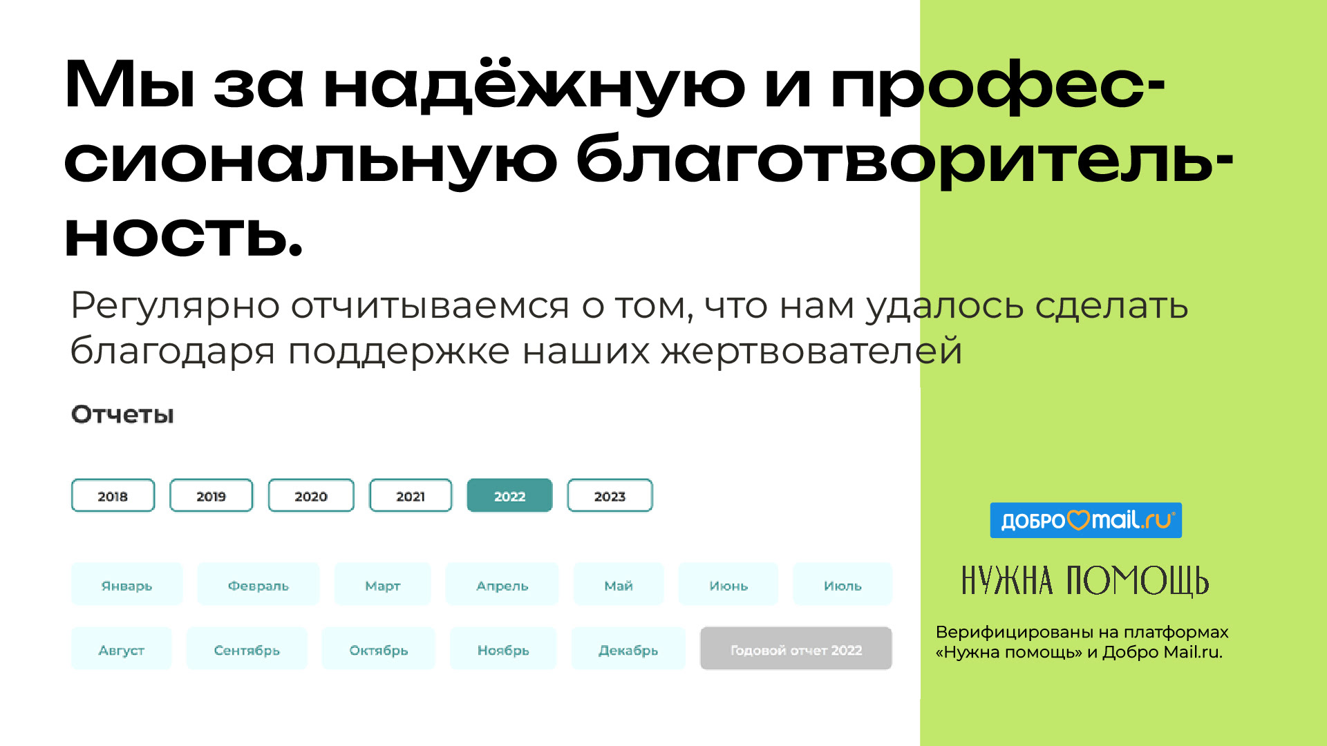 презентация "Мой Мио" — Изображение №15 — Брендинг, Маркетинг на Dprofile