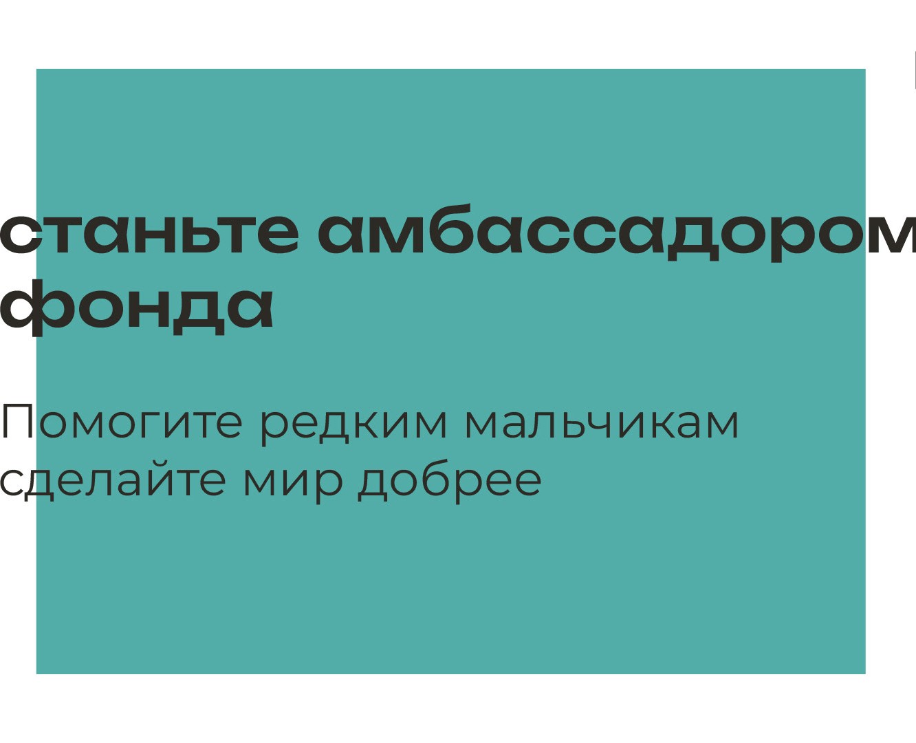 презентация "Мой Мио" — Брендинг, Маркетинг на Dprofile