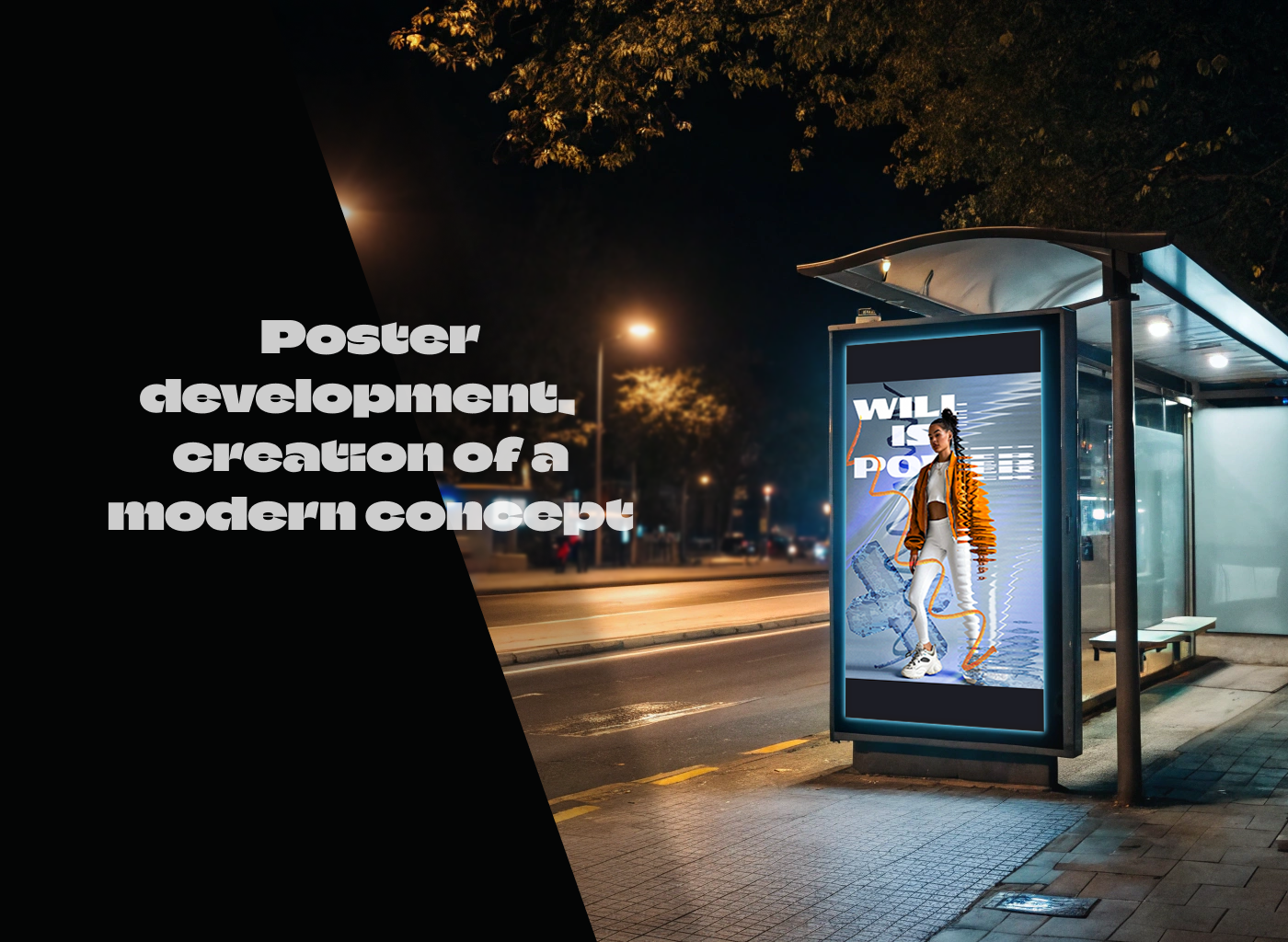 Плакат в современной стилистике — Изображение №1 — Иллюстрация, Графика на Dprofile