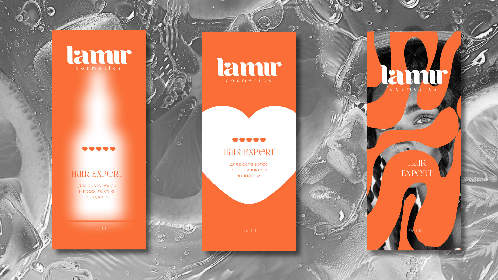 Косметика | фирменный стиль — Изображение №10 — Брендинг на Dprofile