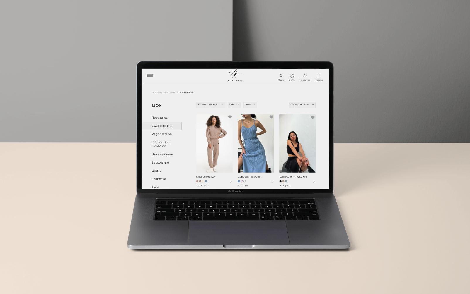 TATIKA WEAR ИНТЕРНЕТ МАГАЗИН — Изображение №4 — Интерфейсы на Dprofile