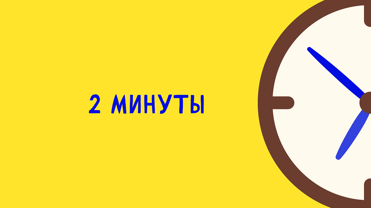 Графический комплекс "Зубландия" — Изображение №11 — Брендинг, Анимация на Dprofile