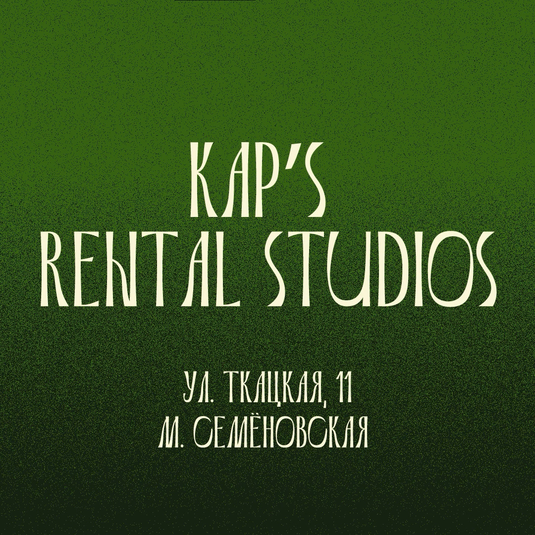 Анимированная афиша для арт мастер-класса "Sacrament" — Изображение №11 — Графика, Анимация на Dprofile