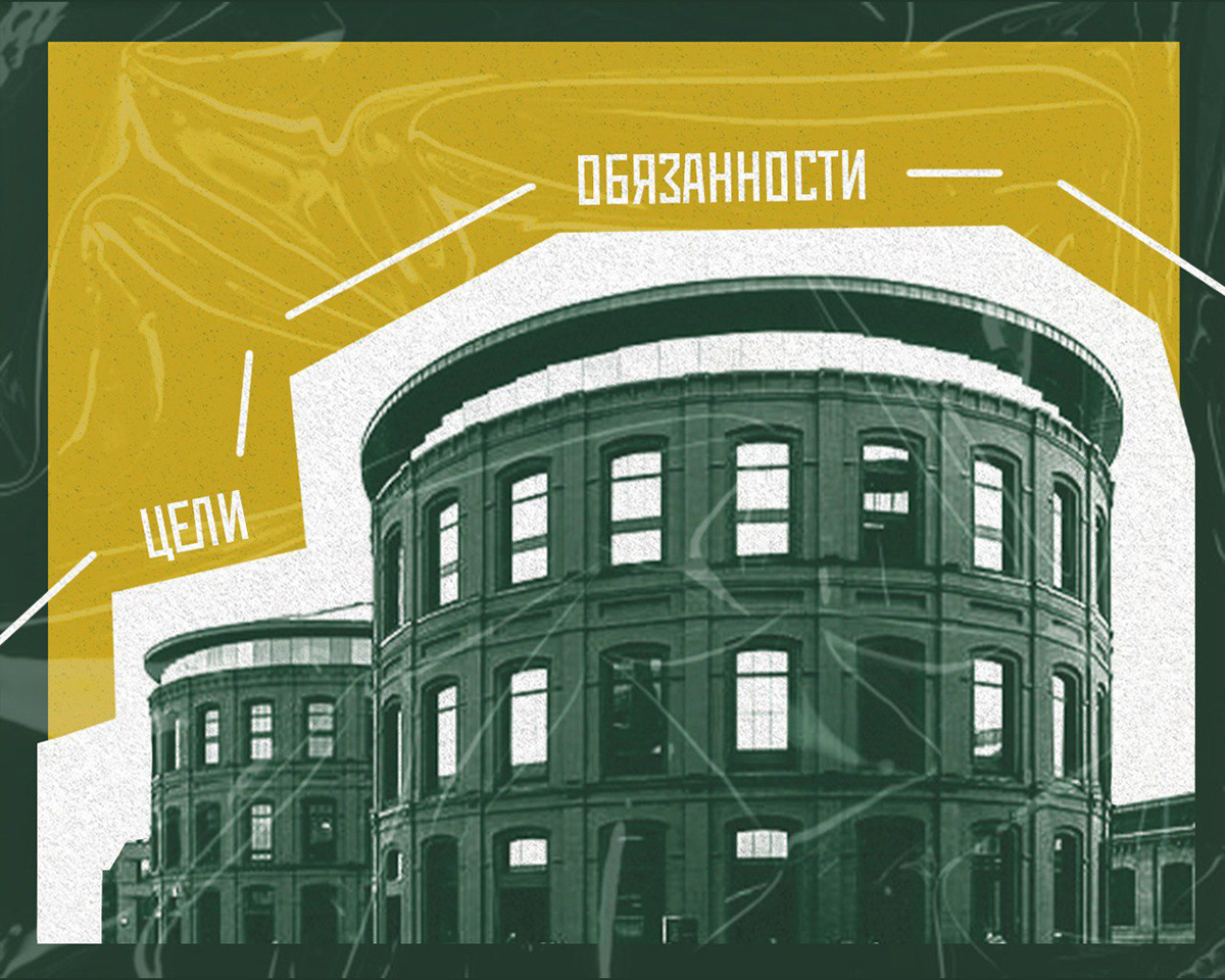 Оформление профиля маркетингового агентства — Изображение №9 — Брендинг, Анимация на Dprofile