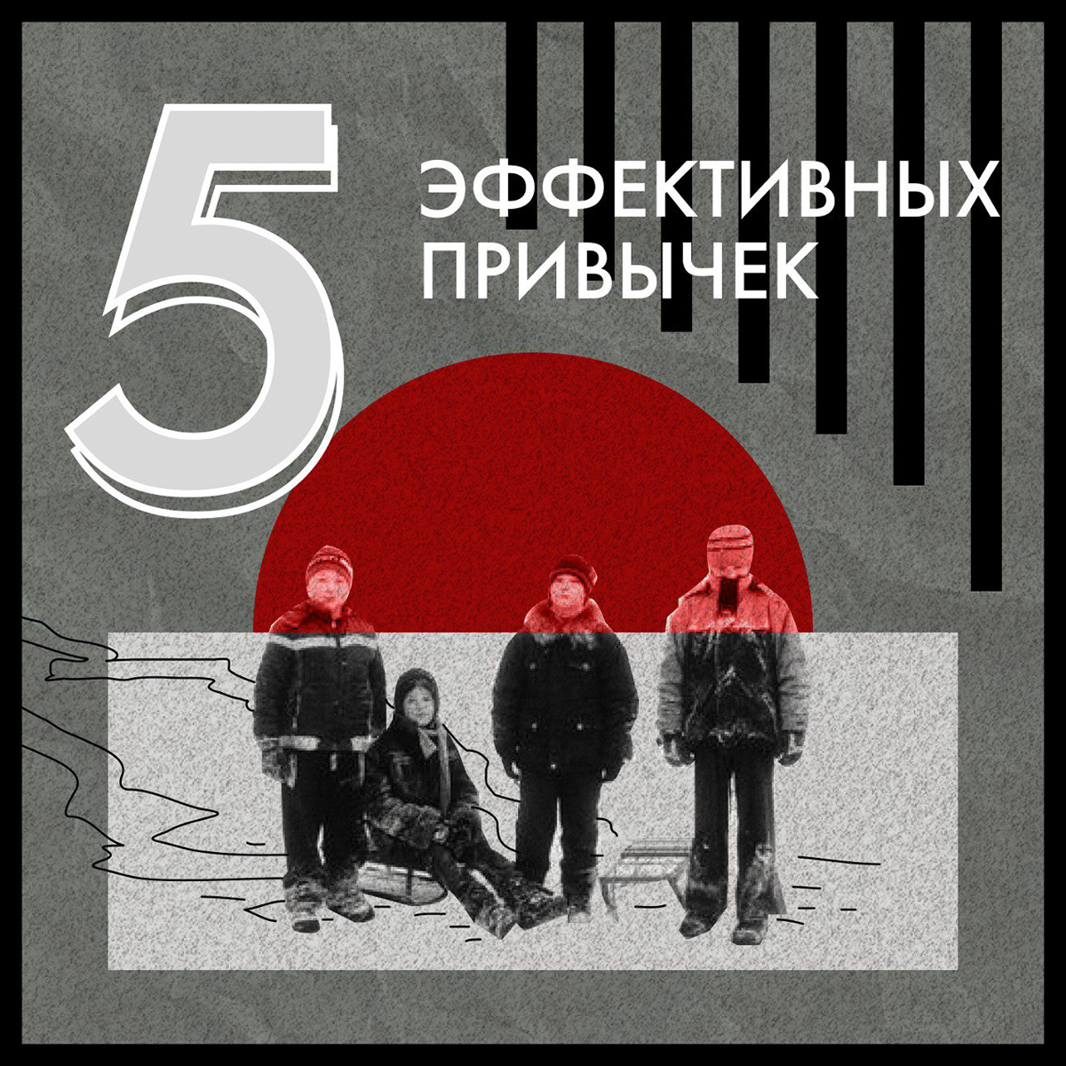 Оформление профиля маркетингового агентства — Изображение №8 — Брендинг, Анимация на Dprofile