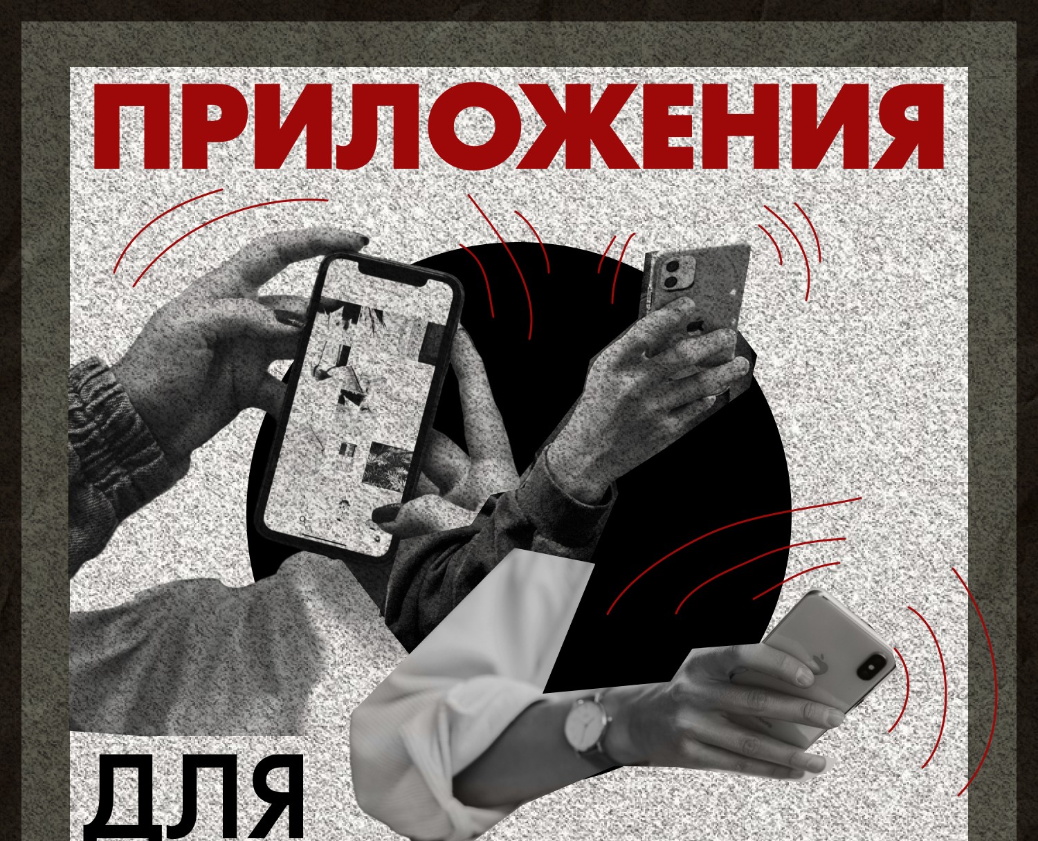 Оформление профиля маркетингового агентства — Брендинг, Анимация на Dprofile