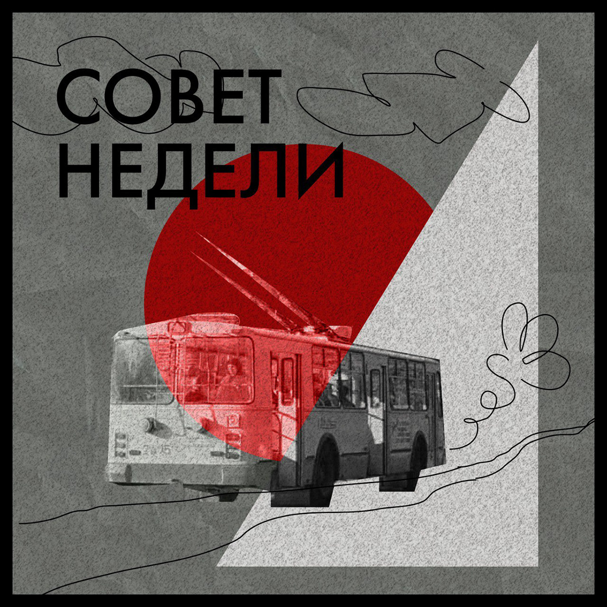 Оформление профиля маркетингового агентства — Изображение №6 — Брендинг, Анимация на Dprofile