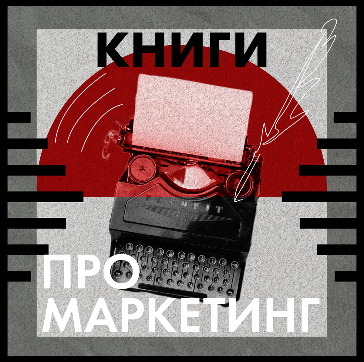 Оформление профиля маркетингового агентства — Изображение №5 — Брендинг, Анимация на Dprofile