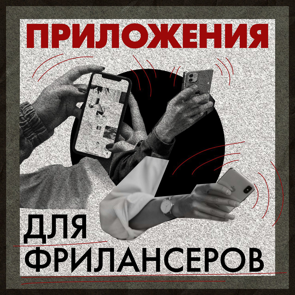 Оформление профиля маркетингового агентства — Изображение №4 — Брендинг, Анимация на Dprofile