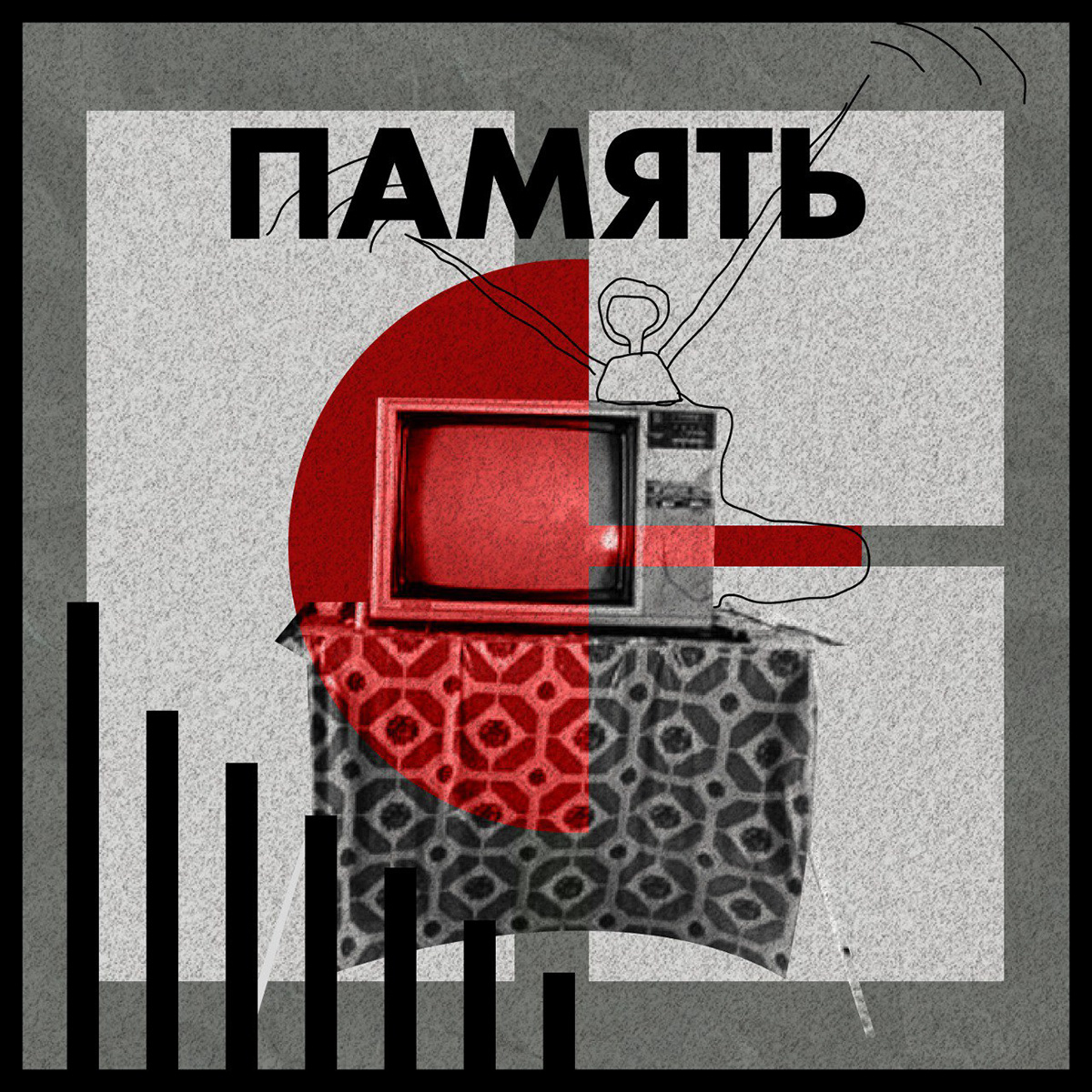 Оформление профиля маркетингового агентства — Изображение №7 — Брендинг, Анимация на Dprofile
