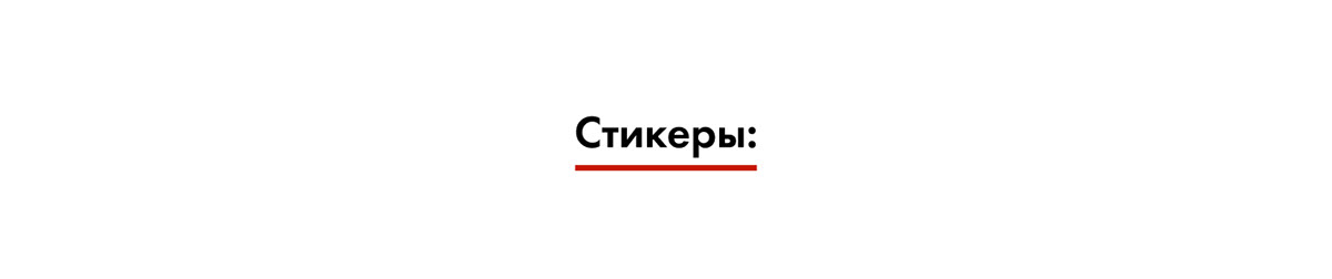 Оформление профиля маркетингового агентства — Изображение №22 — Брендинг, Анимация на Dprofile
