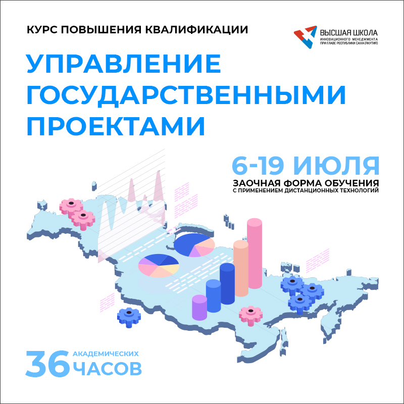 Key visual — Изображение №11 — Маркетинг на Dprofile