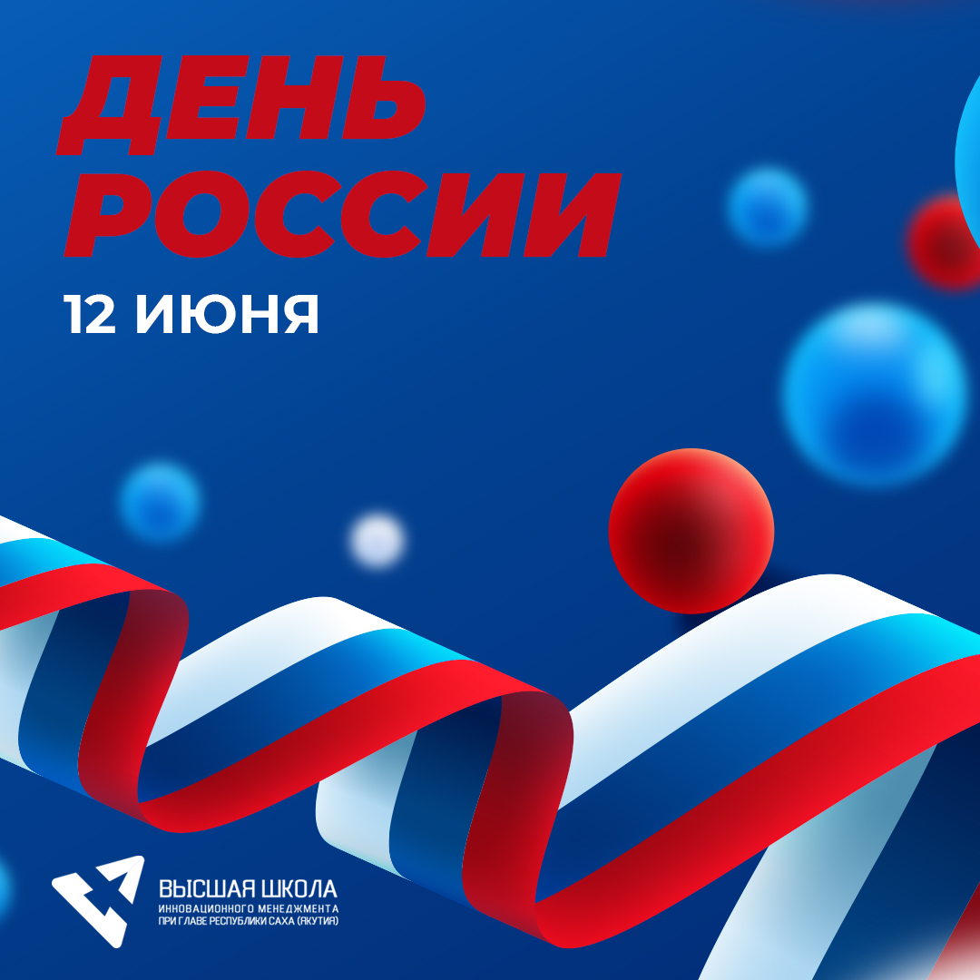 Key visual — Изображение №5 — Маркетинг на Dprofile