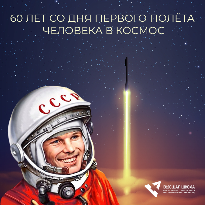 Key visual — Изображение №6 — Маркетинг на Dprofile