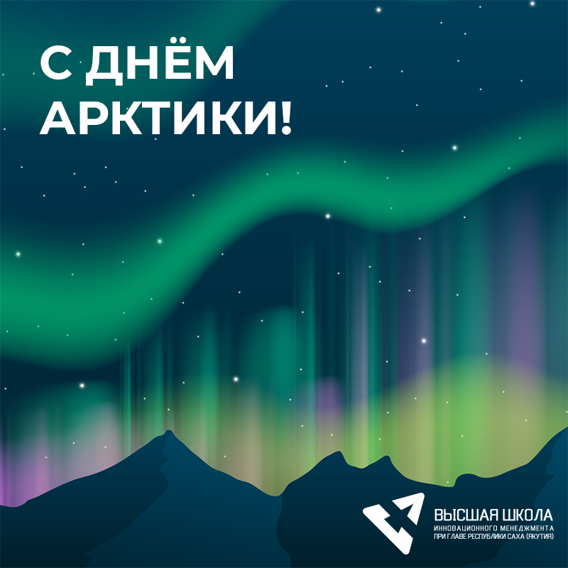 Key visual — Изображение №4 — Маркетинг на Dprofile