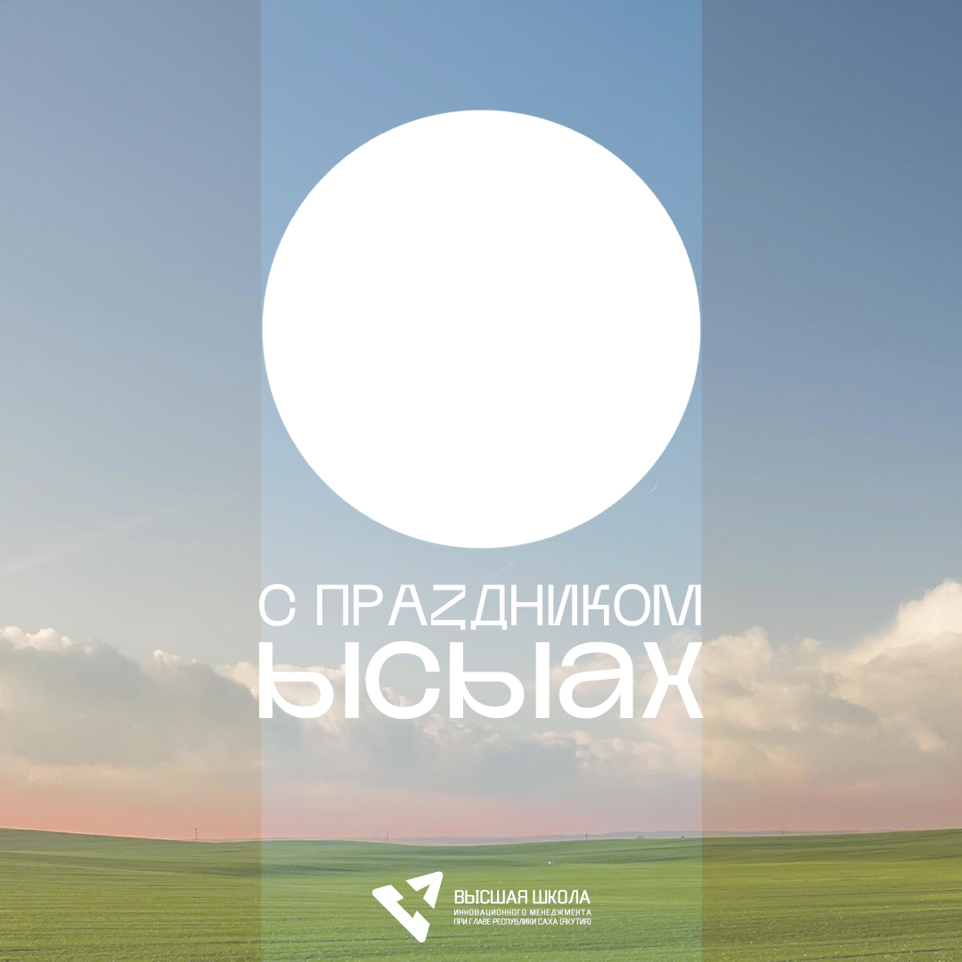 Key visual — Изображение №7 — Маркетинг на Dprofile