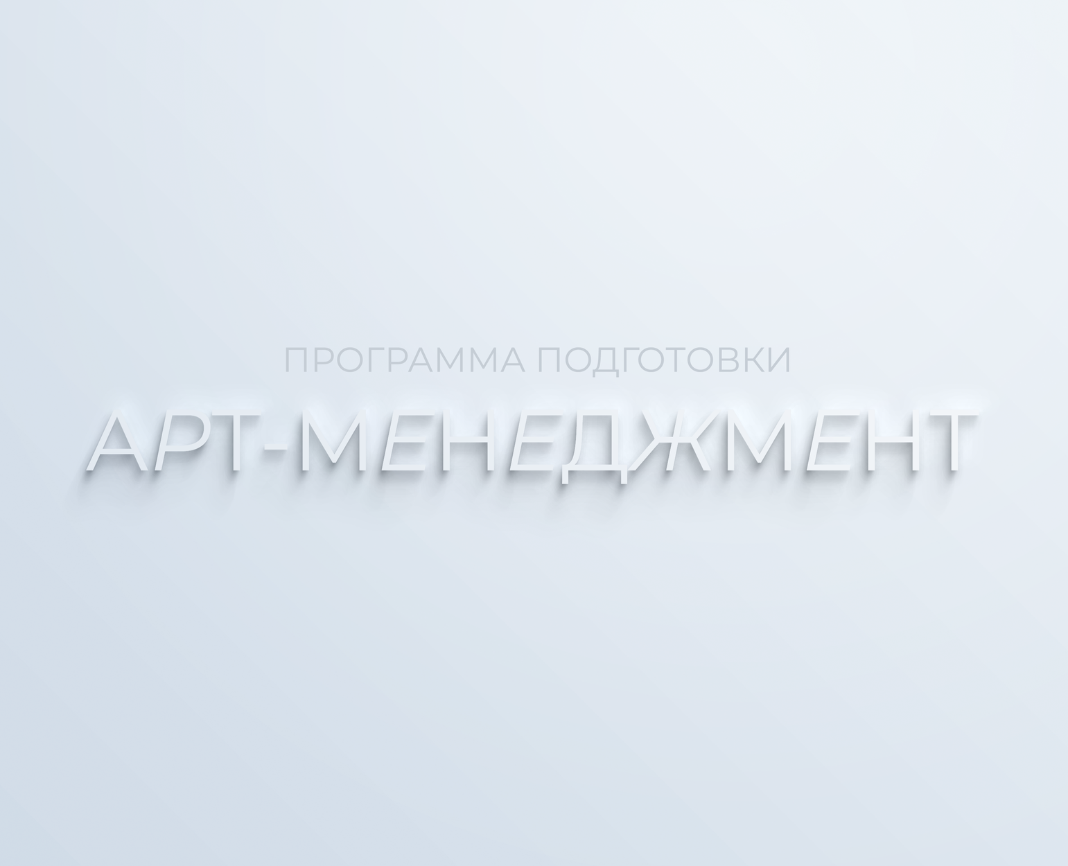 Дизайн презентаций — Графика, Маркетинг на Dprofile