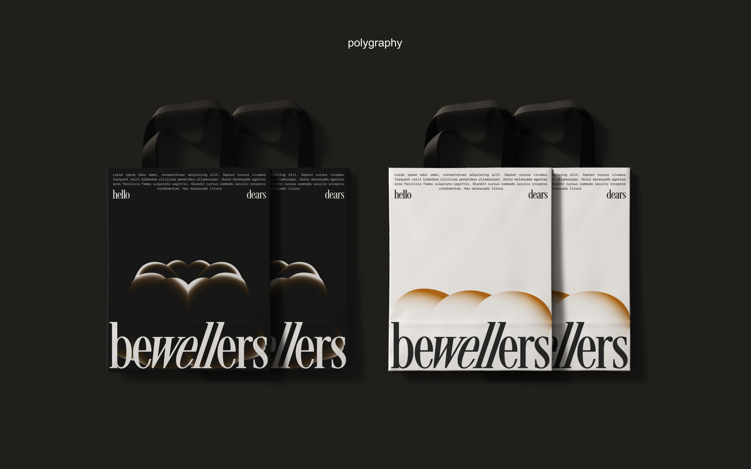 BEWELLERS CAFE | BRANDING — Изображение №10 — Брендинг, Графика на Dprofile