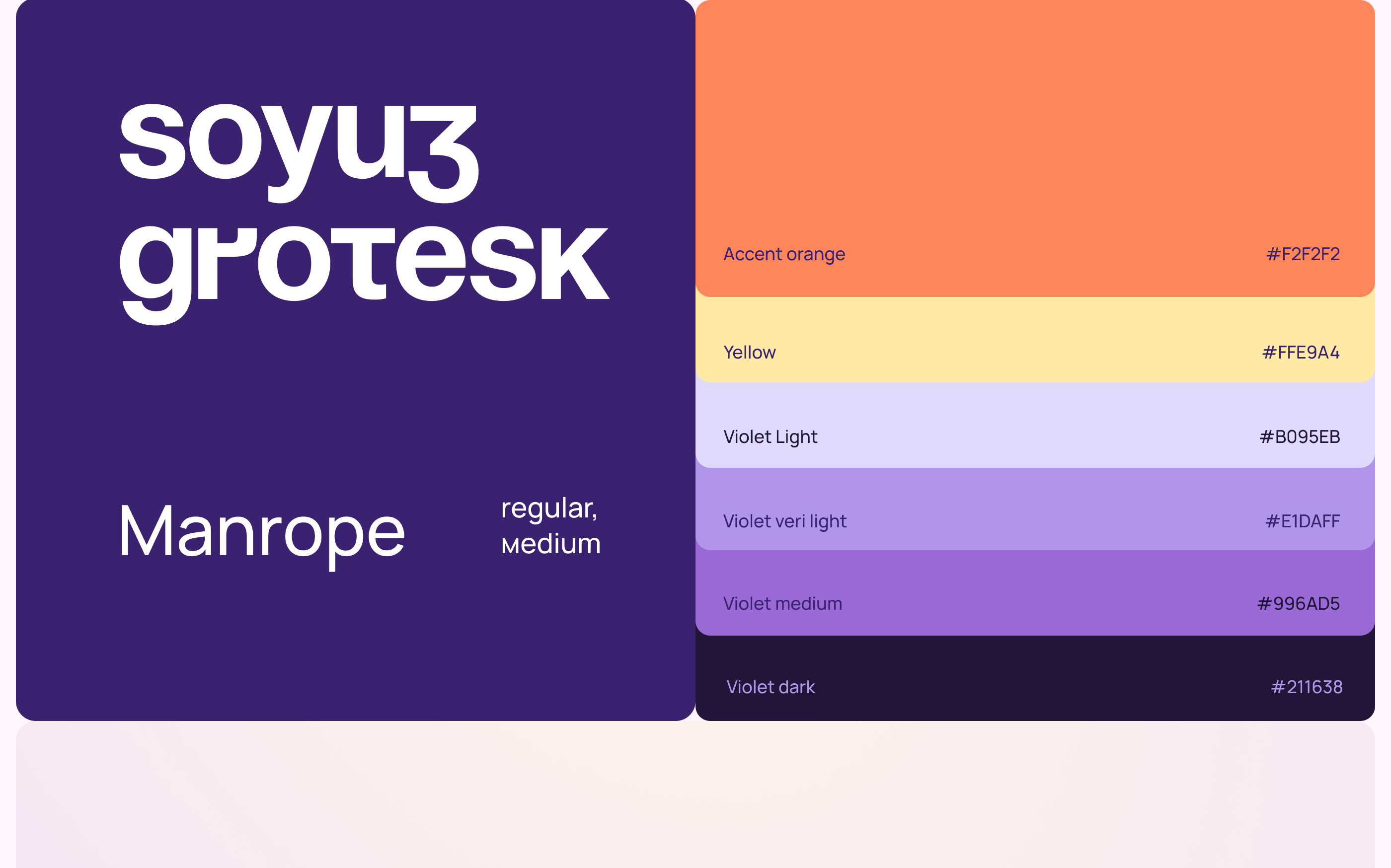 Дизайн сайта веб-студии — Изображение №11 — Интерфейсы, Маркетинг на Dprofile