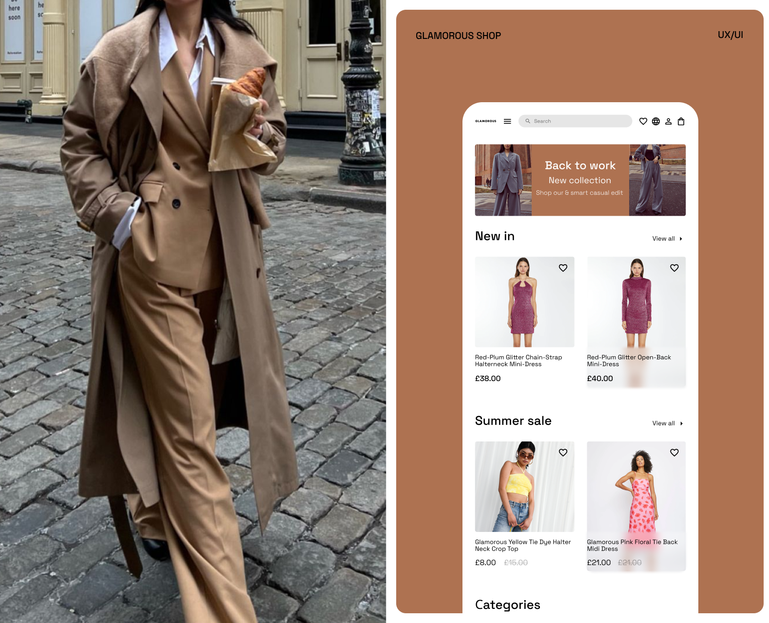 Shop online — Интерфейсы на Dprofile