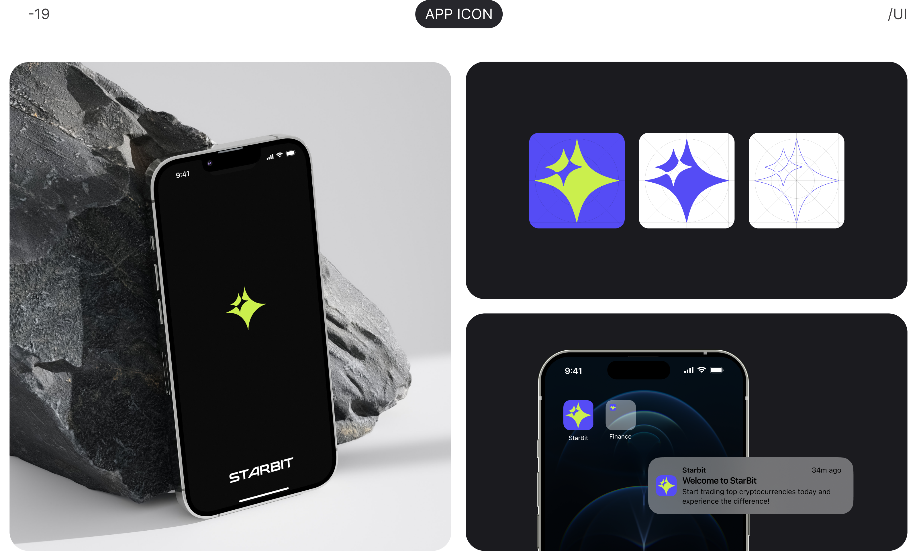 STARBIT Crypto Exchange | Mobile App — Изображение №4 — Интерфейсы на Dprofile
