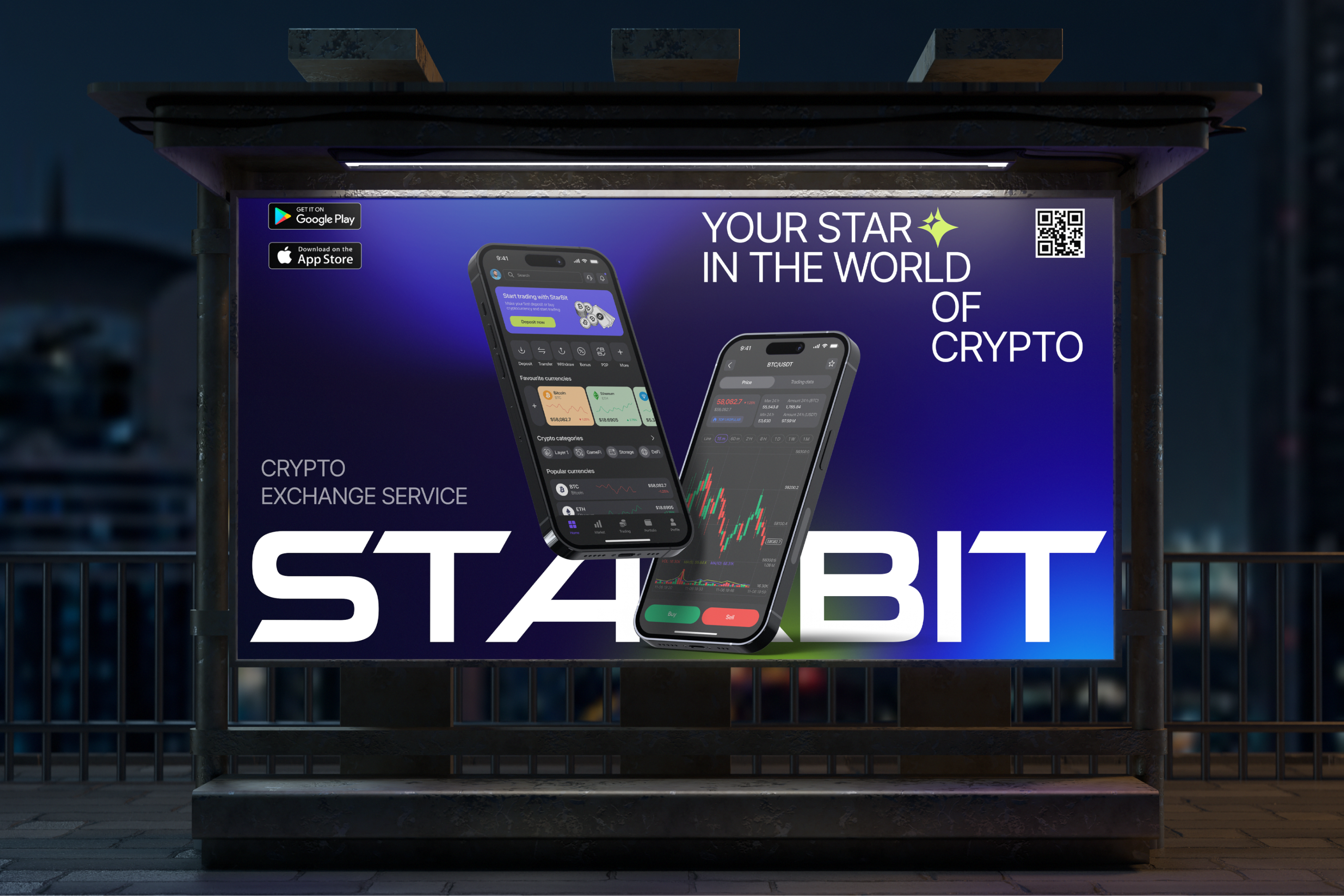 STARBIT Crypto Exchange | Mobile App — Изображение №22 — Интерфейсы на Dprofile