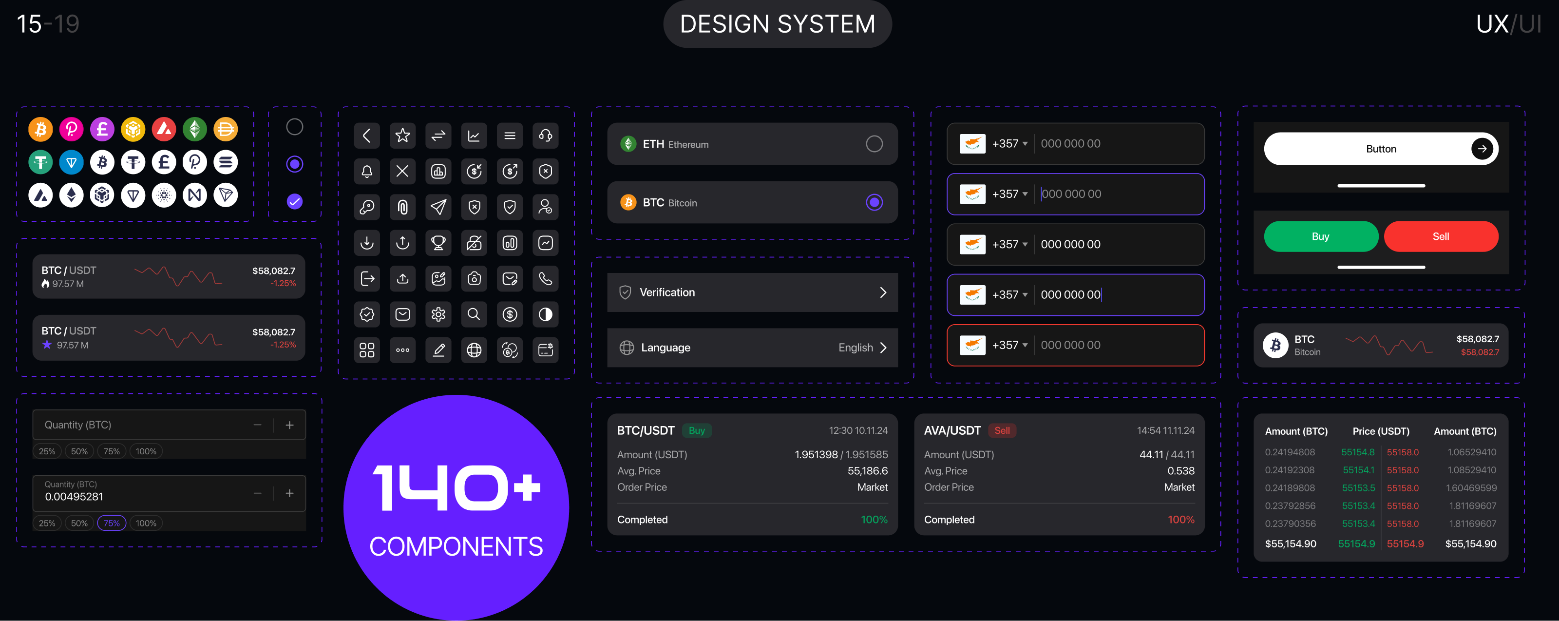 STARBIT Crypto Exchange | Mobile App — Изображение №19 — Интерфейсы на Dprofile