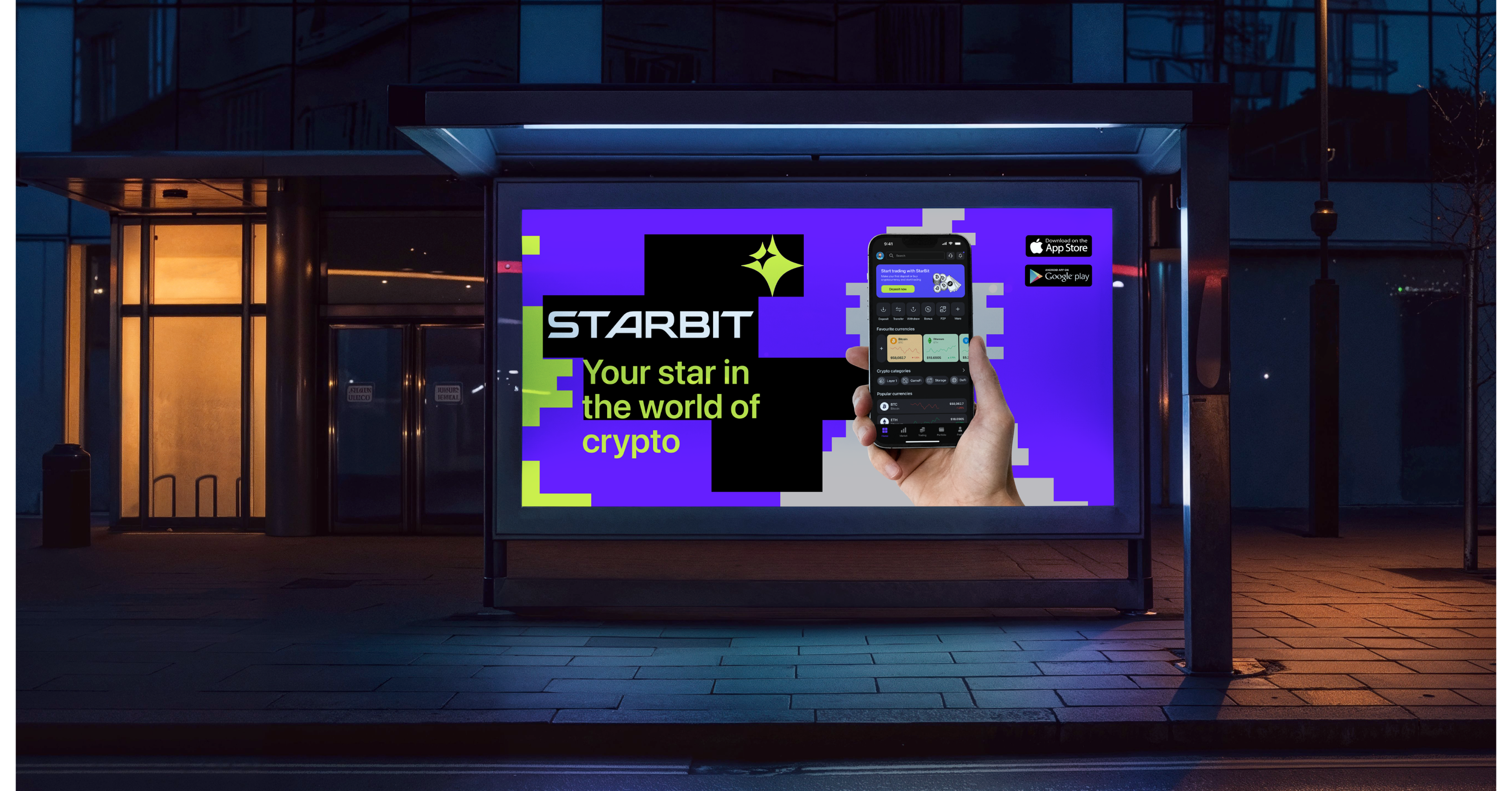 STARBIT Crypto Exchange | Mobile App — Изображение №6 — Интерфейсы на Dprofile