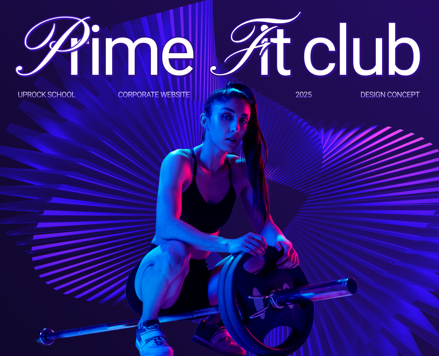 PrimeFit Club | Corporate Website — Интерфейсы на Dprofile