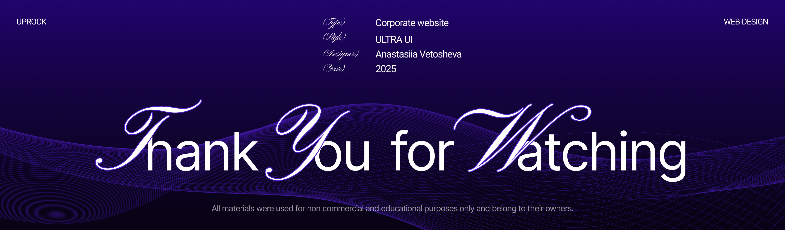 PrimeFit Club | Corporate Website — Изображение №19 — Интерфейсы на Dprofile