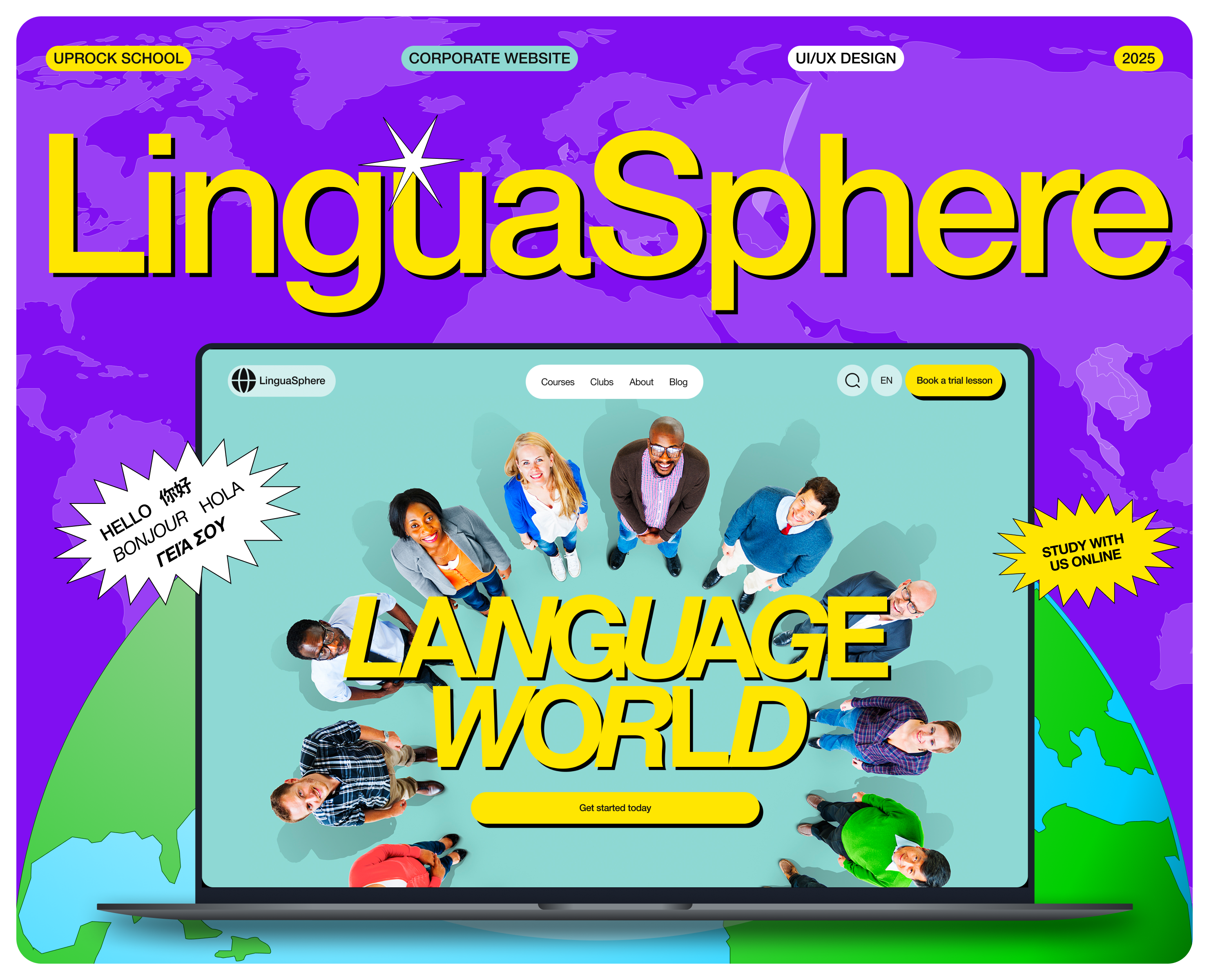 LinguaSphere | Корпоративный сайт — Интерфейсы на Dprofile