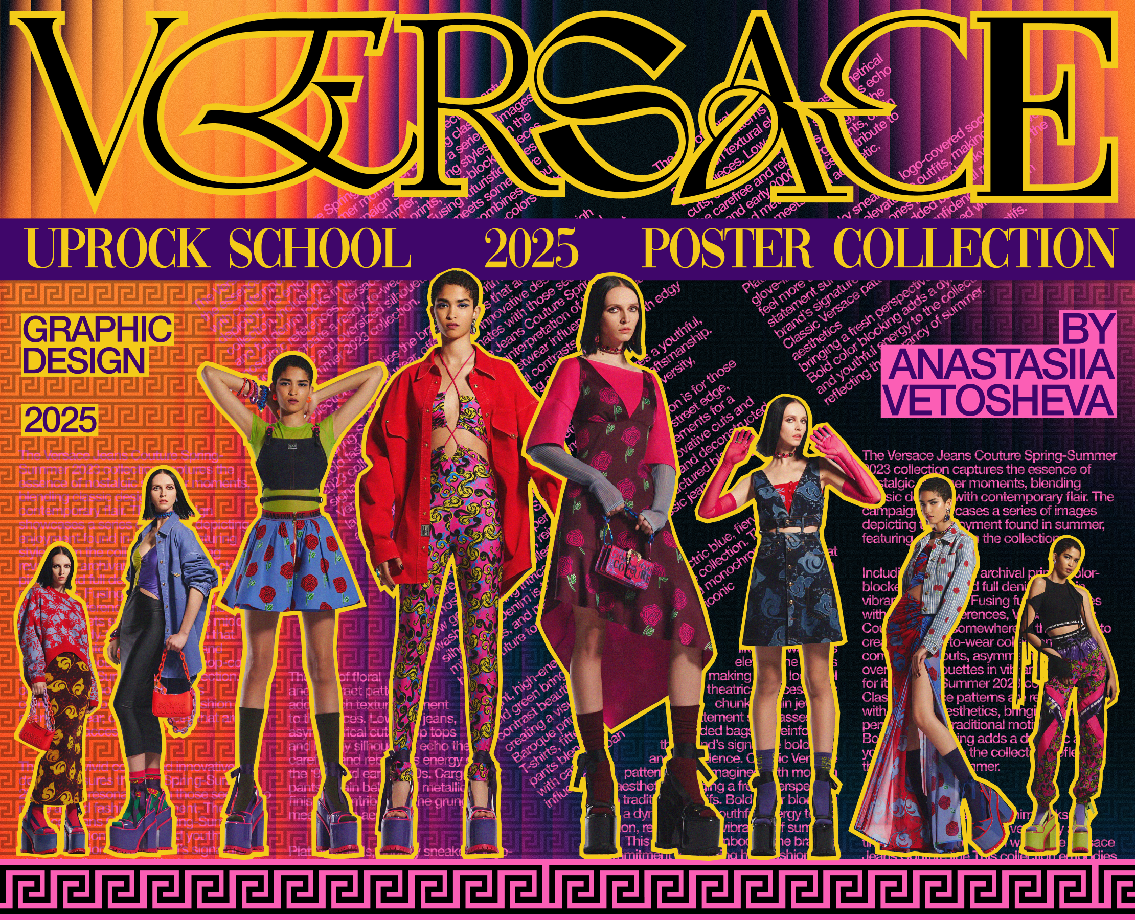 VERSACE | Fashion Poster Collection — Графика на Dprofile