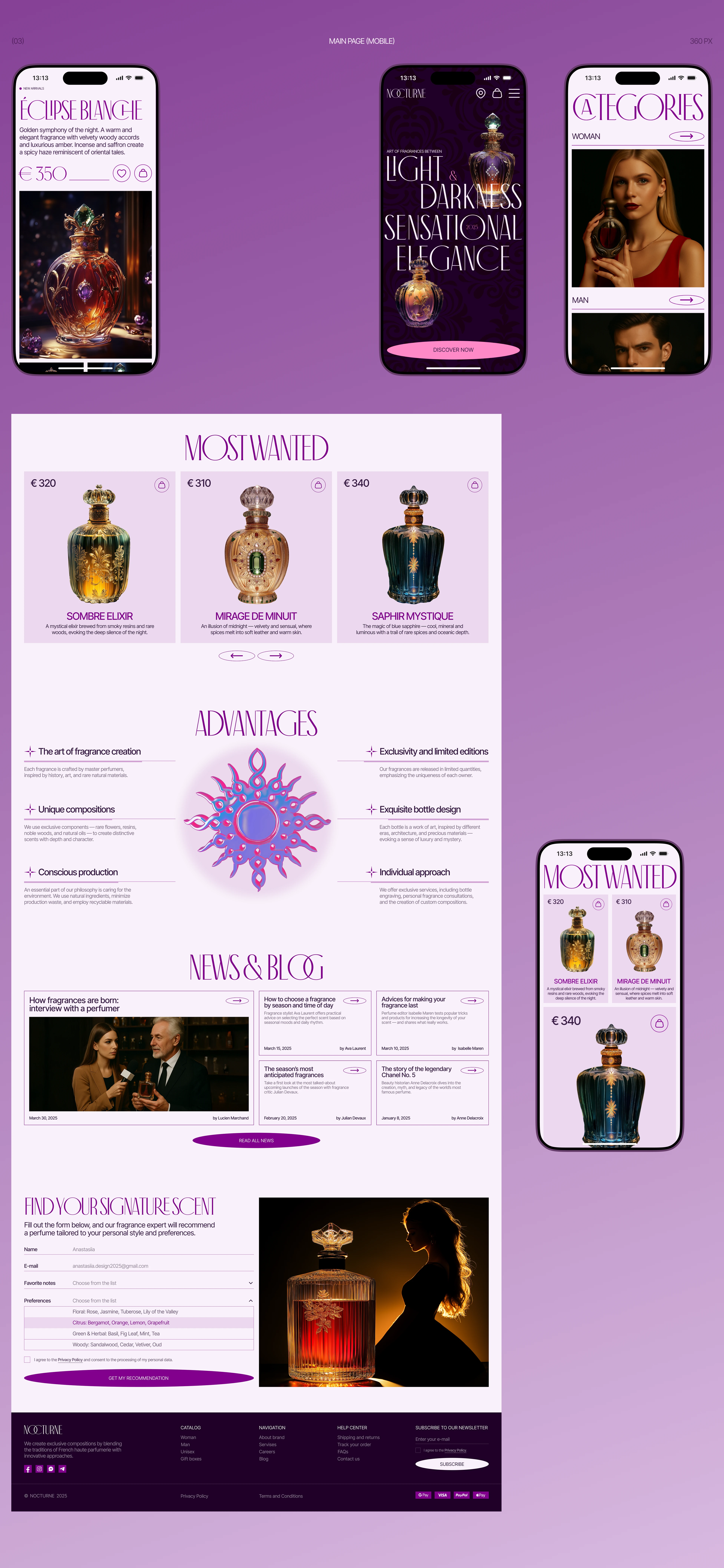 NOCTURNE | E-Commerce — Изображение №5 — Интерфейсы на Dprofile