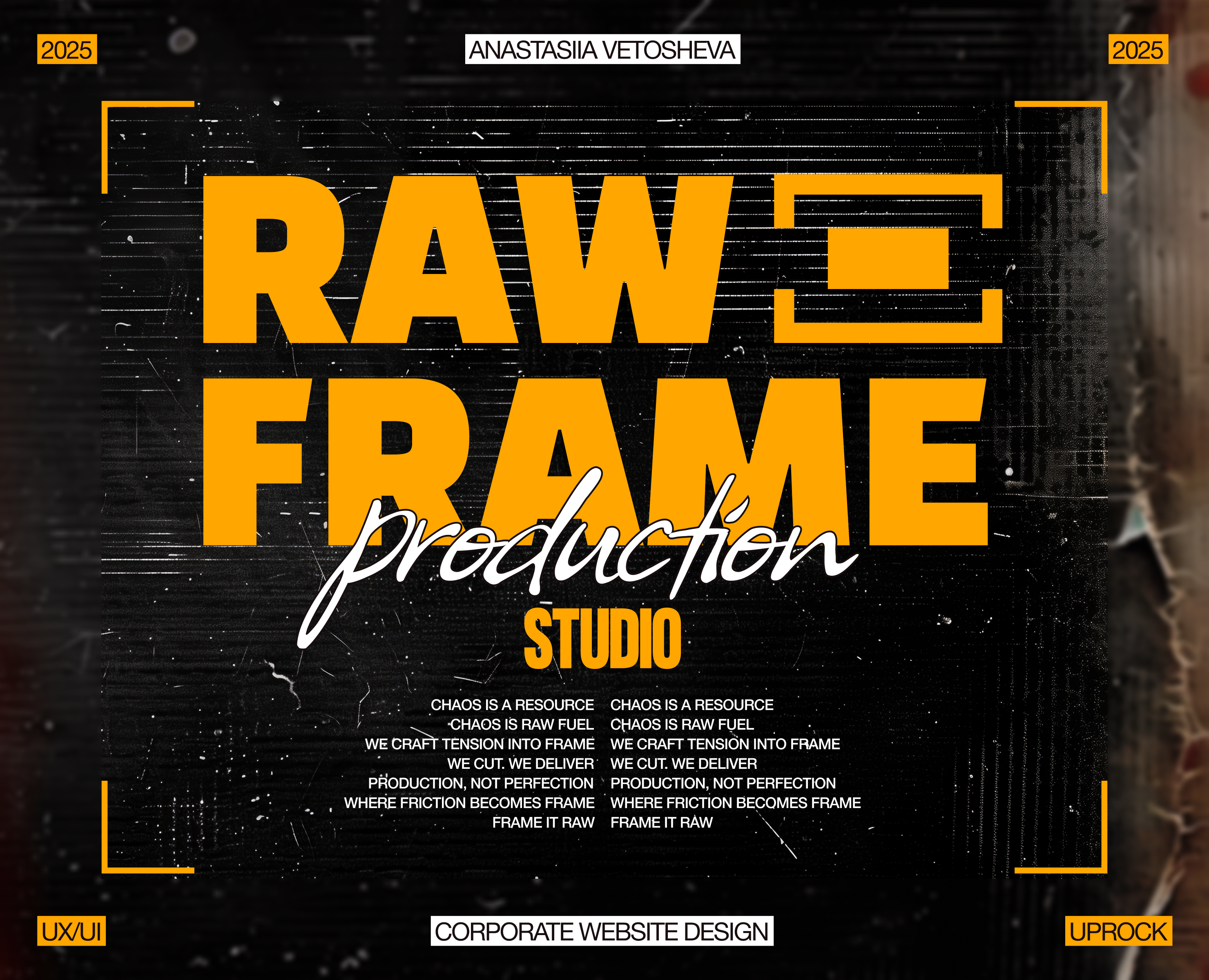 RAW FRAME | Corporate Website Design — Интерфейсы, Брендинг на Dprofile