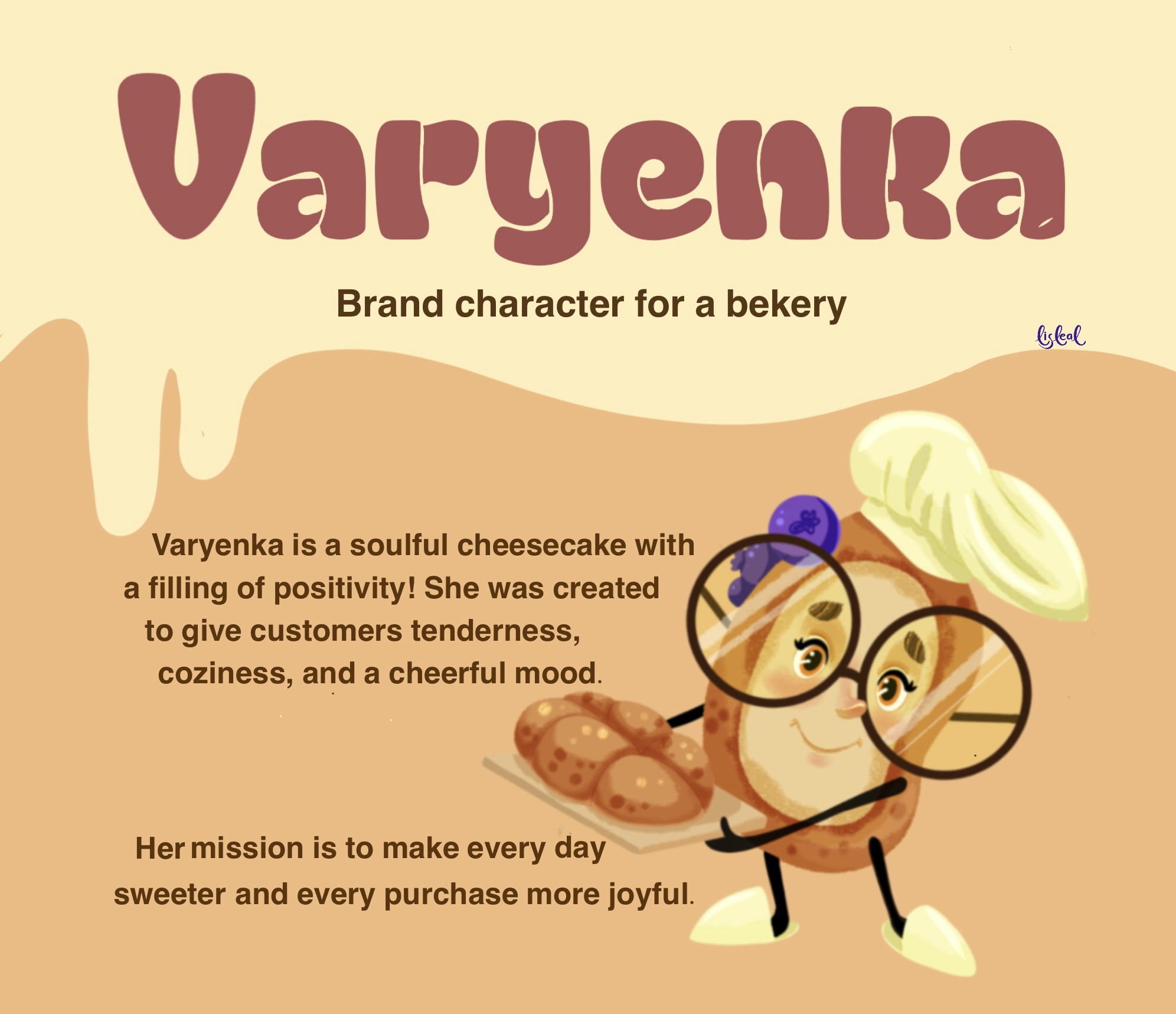 Character desing cheesecake for bekary — Изображение №1 — Иллюстрация на Dprofile