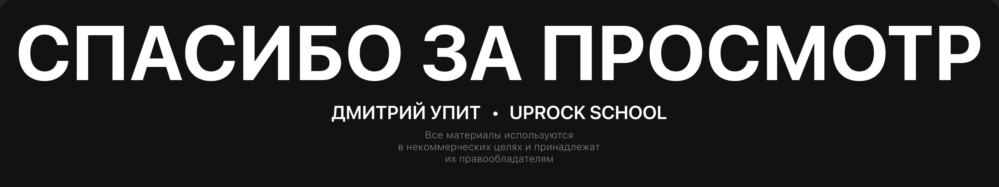 Читалка | Мобильное приложение — Изображение №18 — Интерфейсы, Анимация на Dprofile