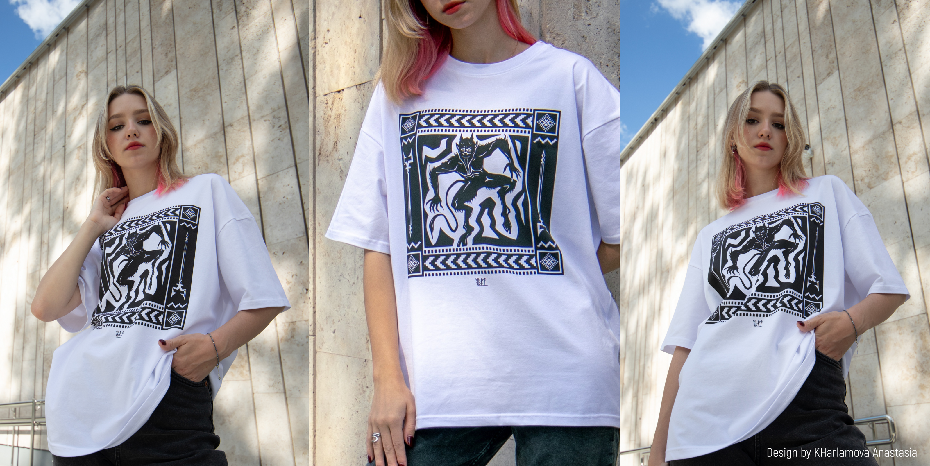 T-shirt DESIGN branding merch — Изображение №9 — Брендинг, Иллюстрация на Dprofile